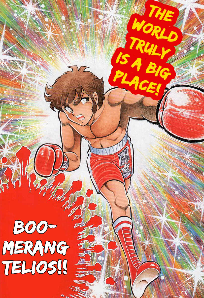 Ring ni Kakero 2 Chapter 1 - Page 3
