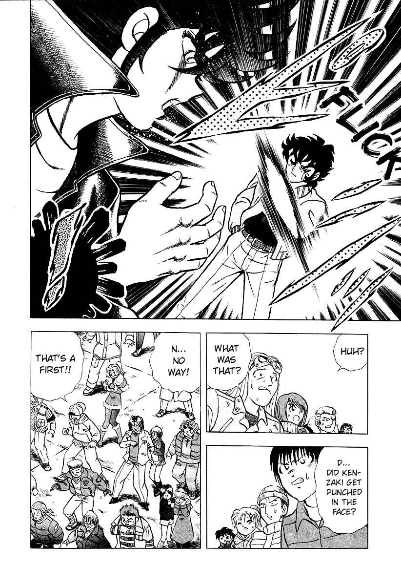 Ring ni Kakero 2 Chapter 1 - Page 37