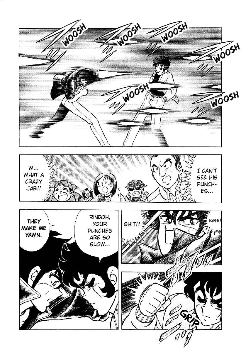 Ring ni Kakero 2 Chapter 1 - Page 39