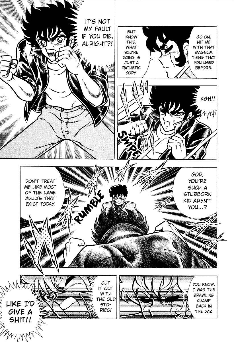 Ring ni Kakero 2 Chapter 1 - Page 40