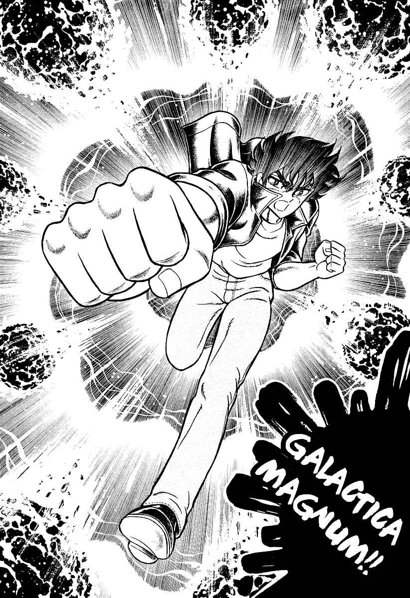 Ring ni Kakero 2 Chapter 1 - Page 41