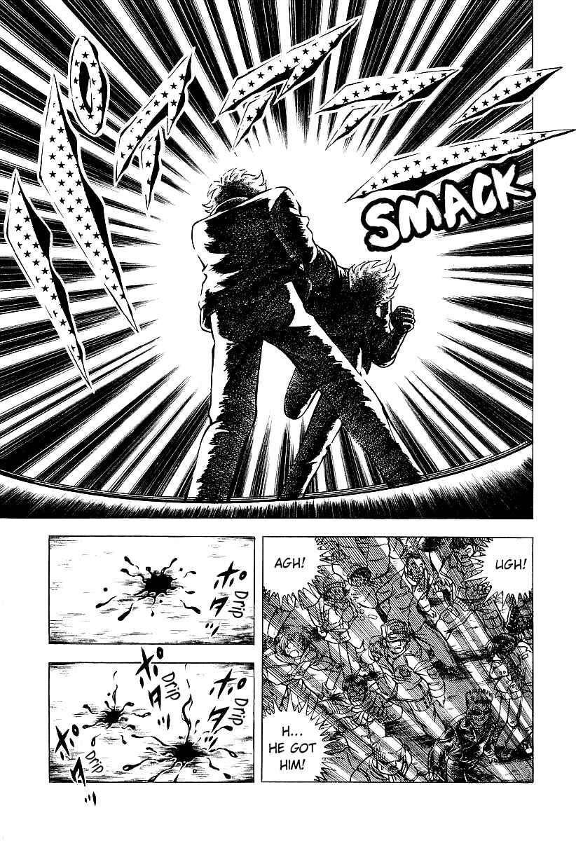Ring ni Kakero 2 Chapter 1 - Page 42