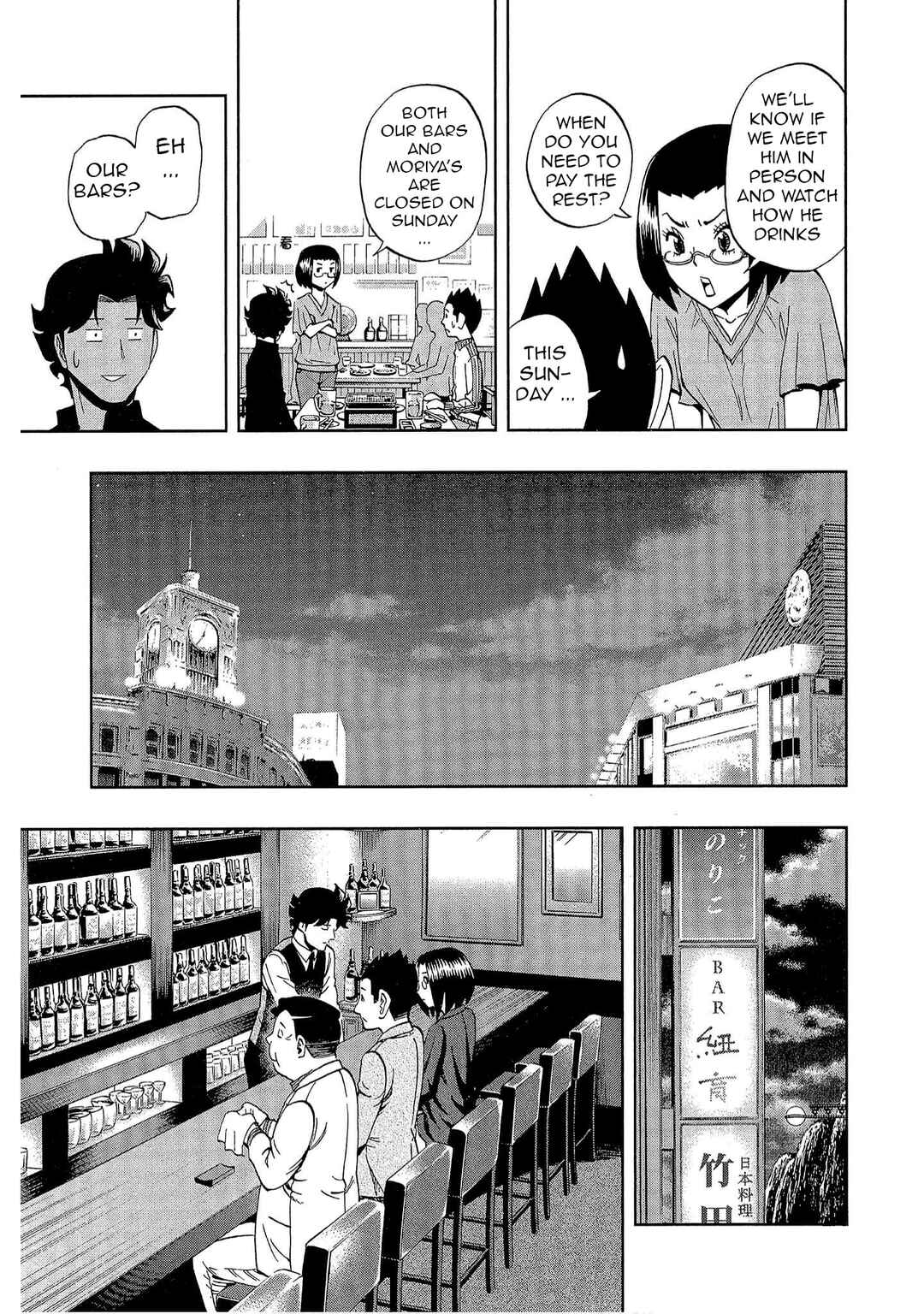 Bartender à Tokyo Chapter 53 - Page 11