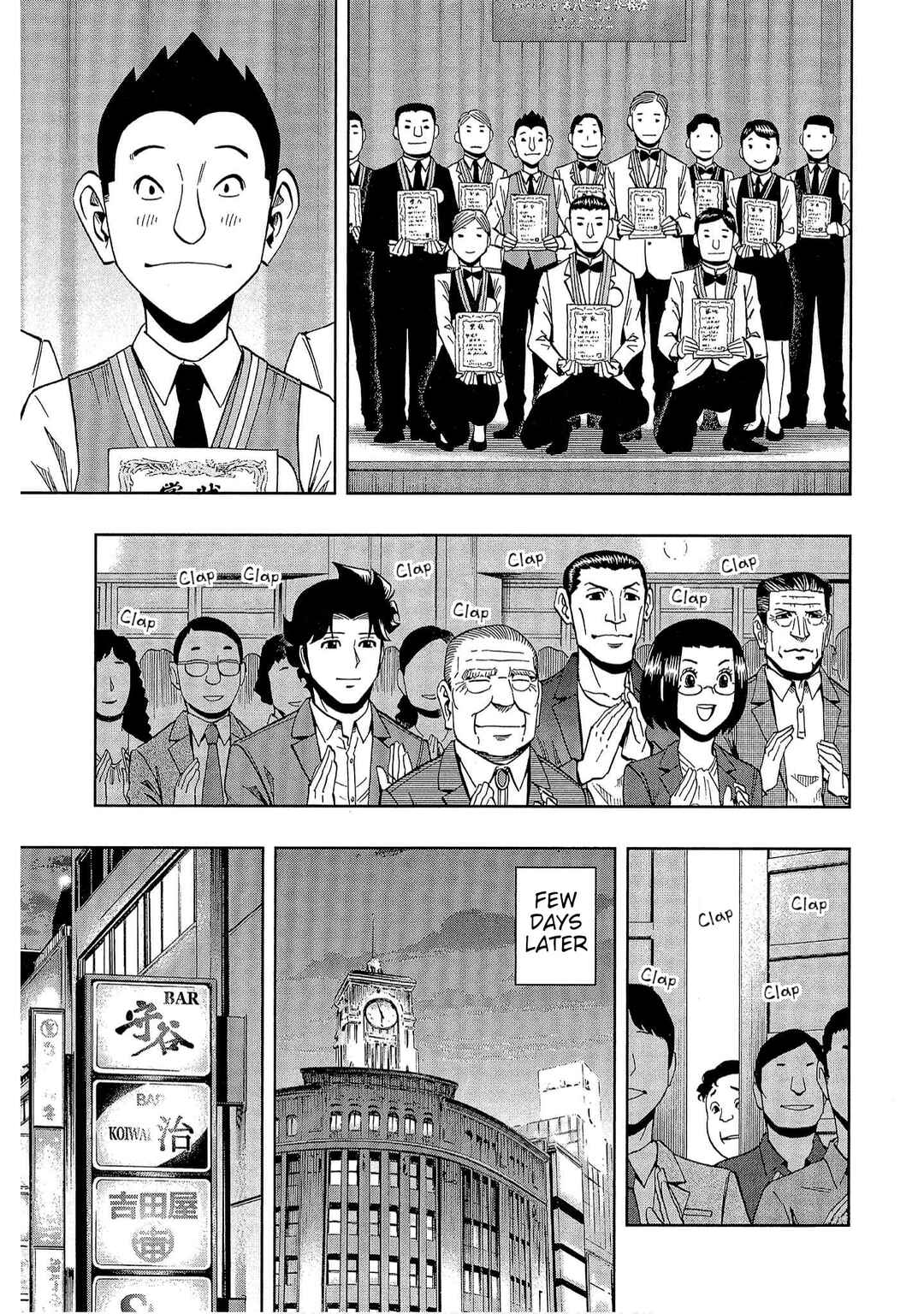 Bartender à Tokyo Chapter 53 - Page 3