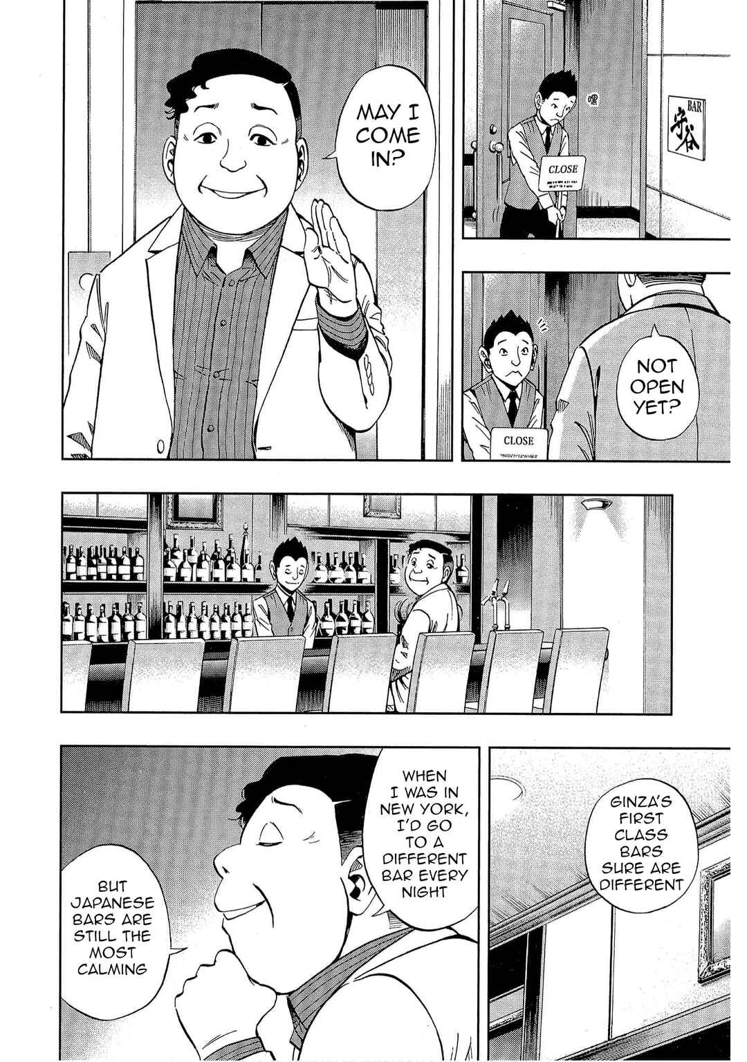 Bartender à Tokyo Chapter 53 - Page 4