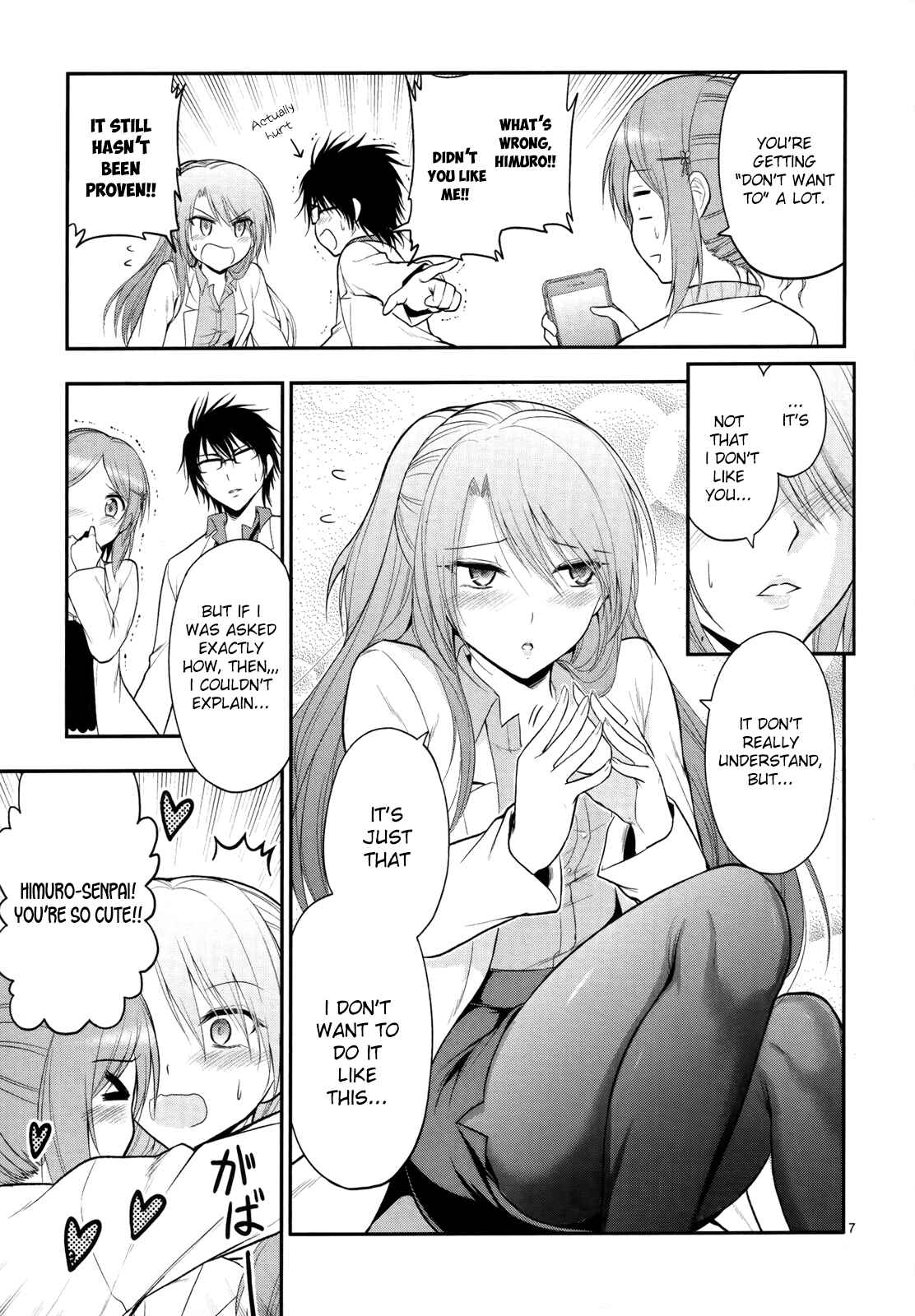 Rikei ga Koi ni Ochita no de Shoumei shitemita Chapter 14 - Page 11