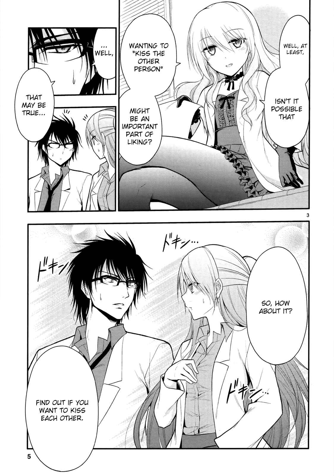 Rikei ga Koi ni Ochita no de Shoumei shitemita Chapter 14 - Page 8