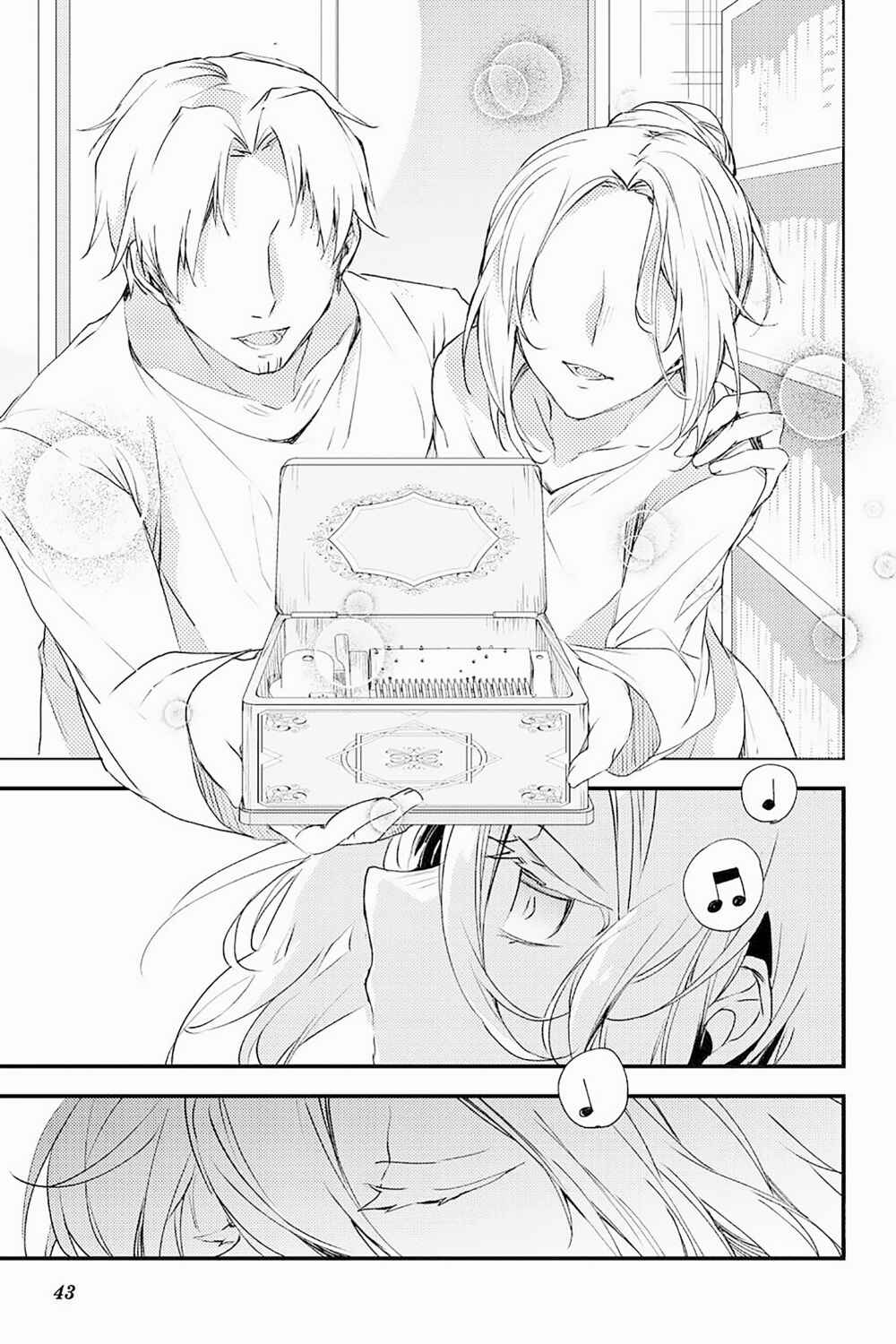 Angels of Death Chapter 46 - Page 18