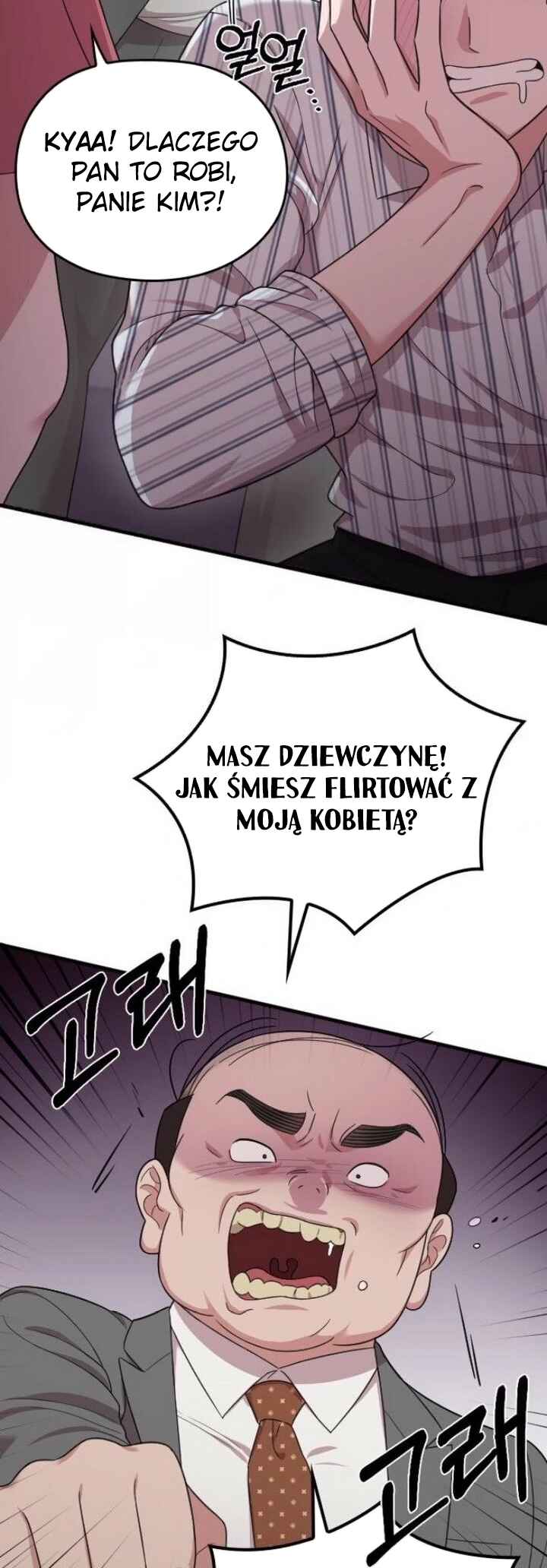 Marry My Husband Chapter 19 - Page 3