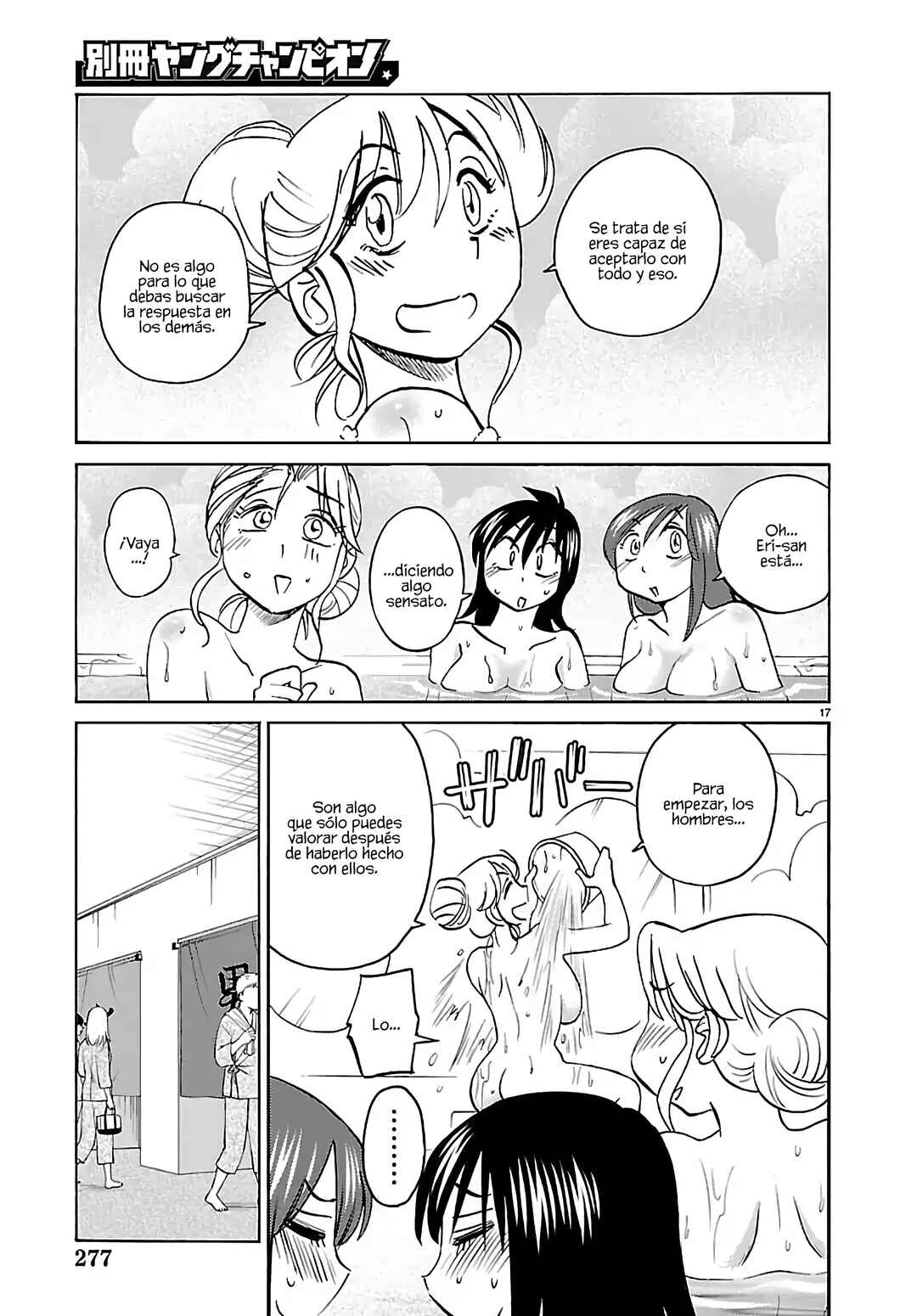 Rakujitsu no Pathos Chapter 134 - Page 19