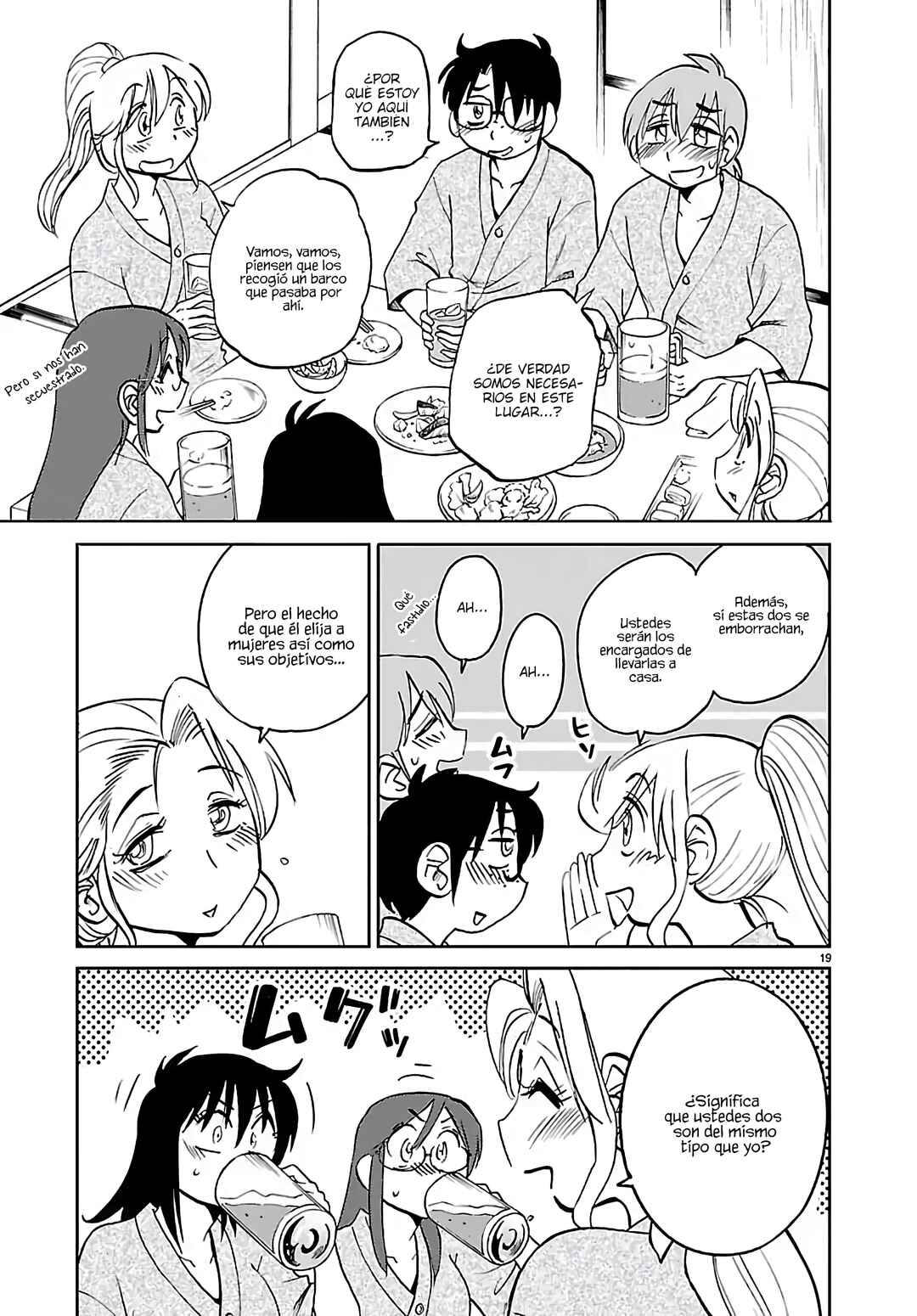 Rakujitsu no Pathos Chapter 134 - Page 21