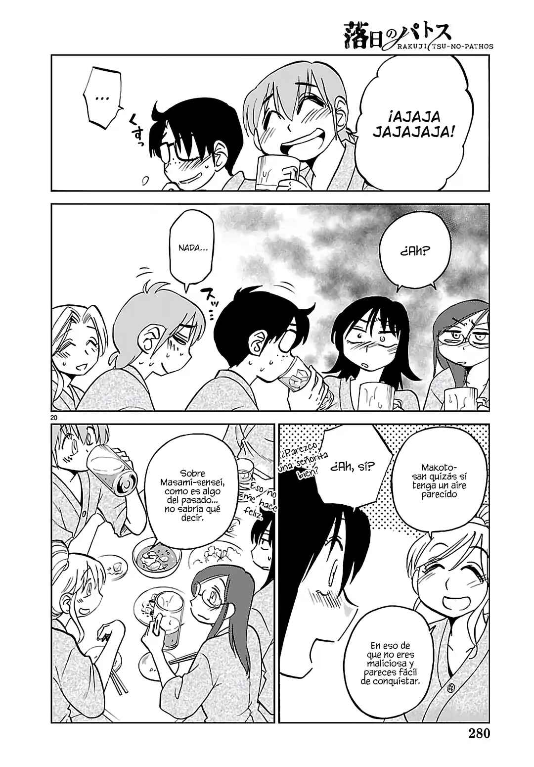 Rakujitsu no Pathos Chapter 134 - Page 22