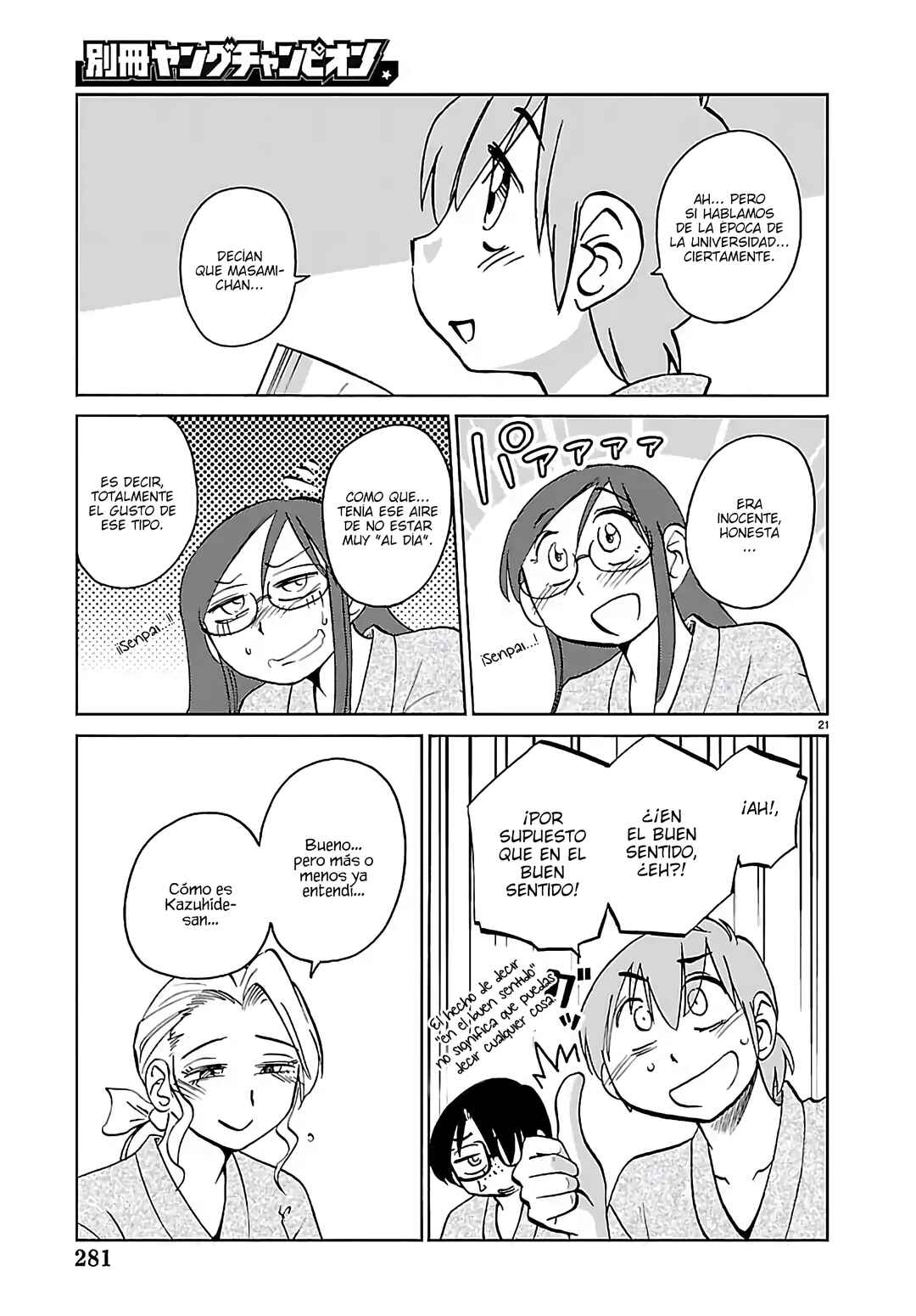 Rakujitsu no Pathos Chapter 134 - Page 23