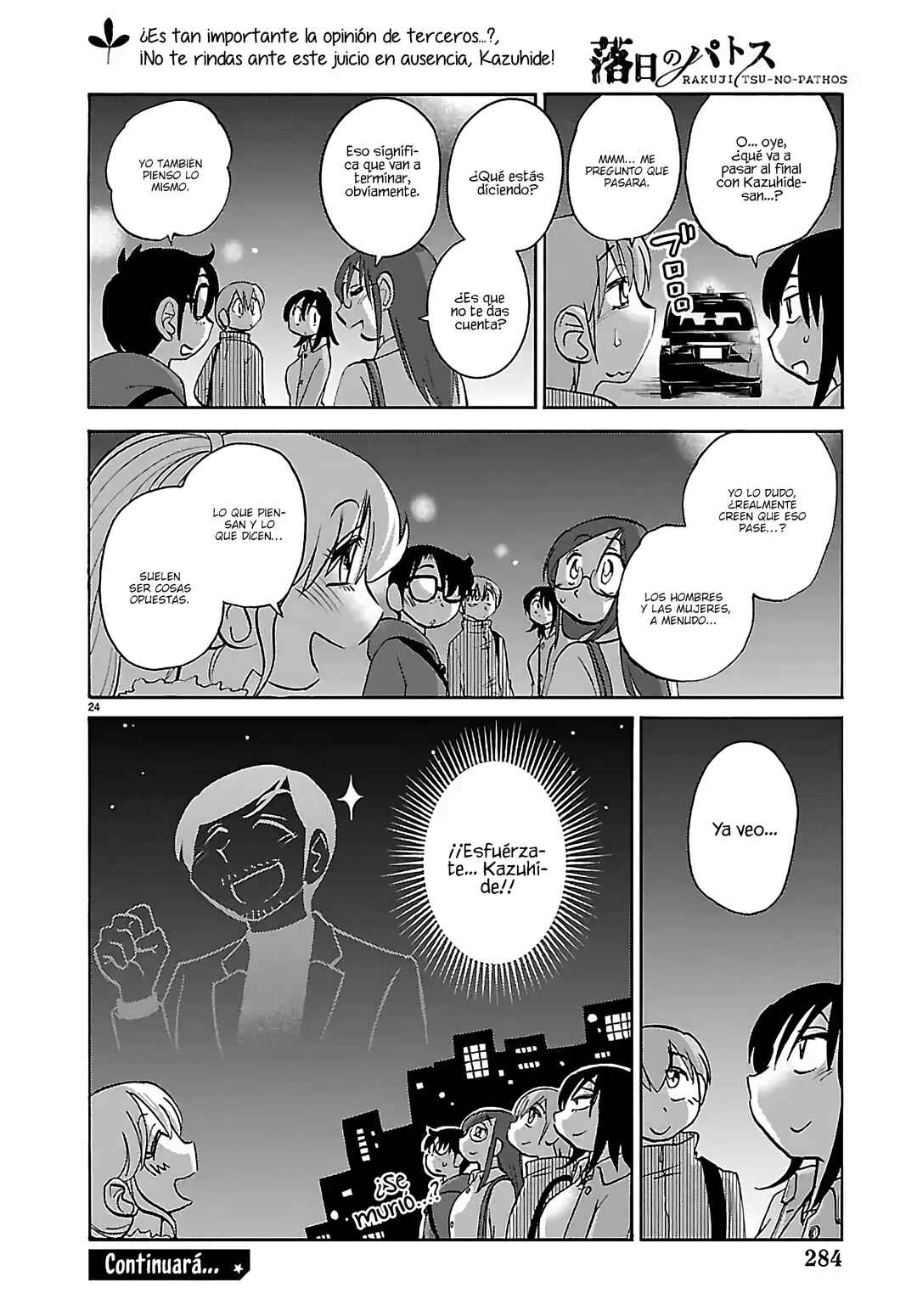 Rakujitsu no Pathos Chapter 134 - Page 26