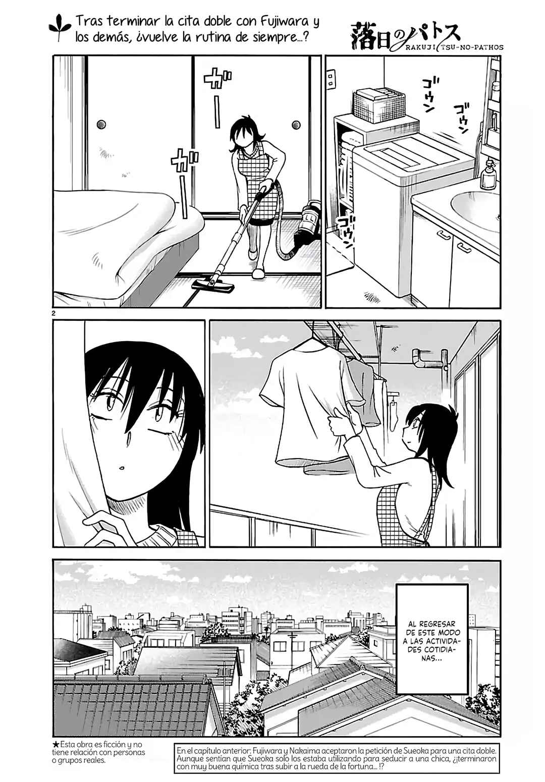 Rakujitsu no Pathos Chapter 134 - Page 4