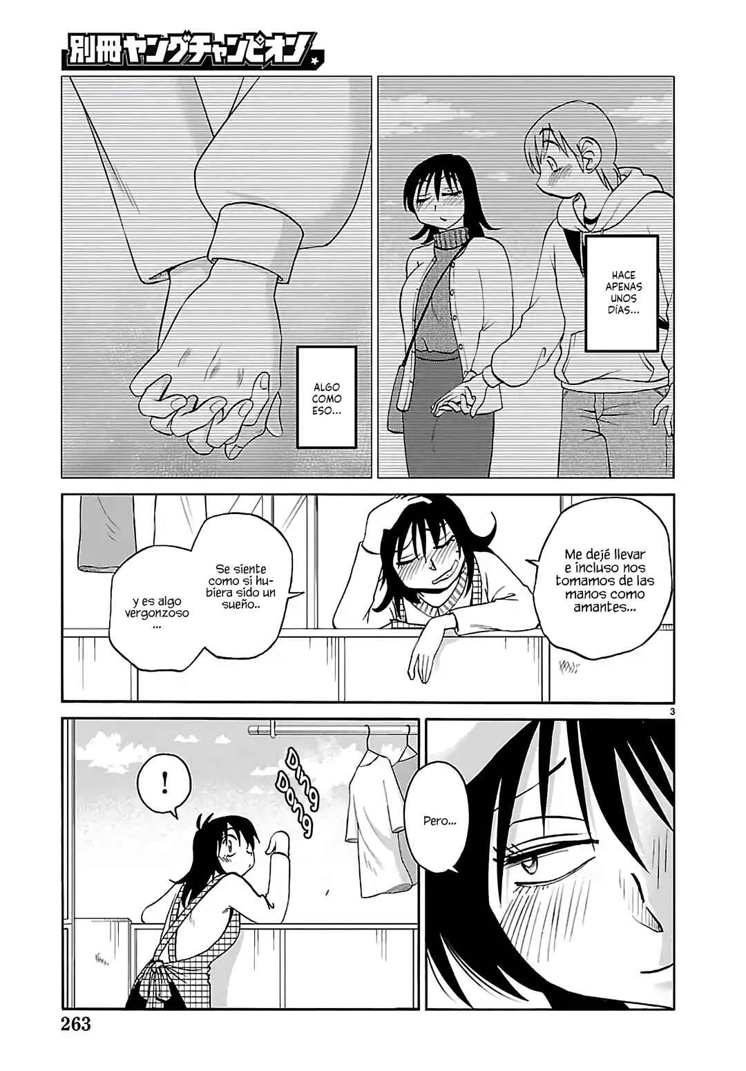Rakujitsu no Pathos Chapter 134 - Page 5