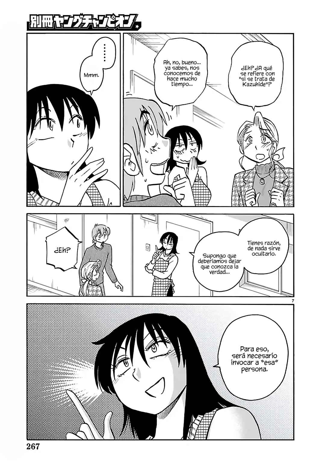 Rakujitsu no Pathos Chapter 134 - Page 9