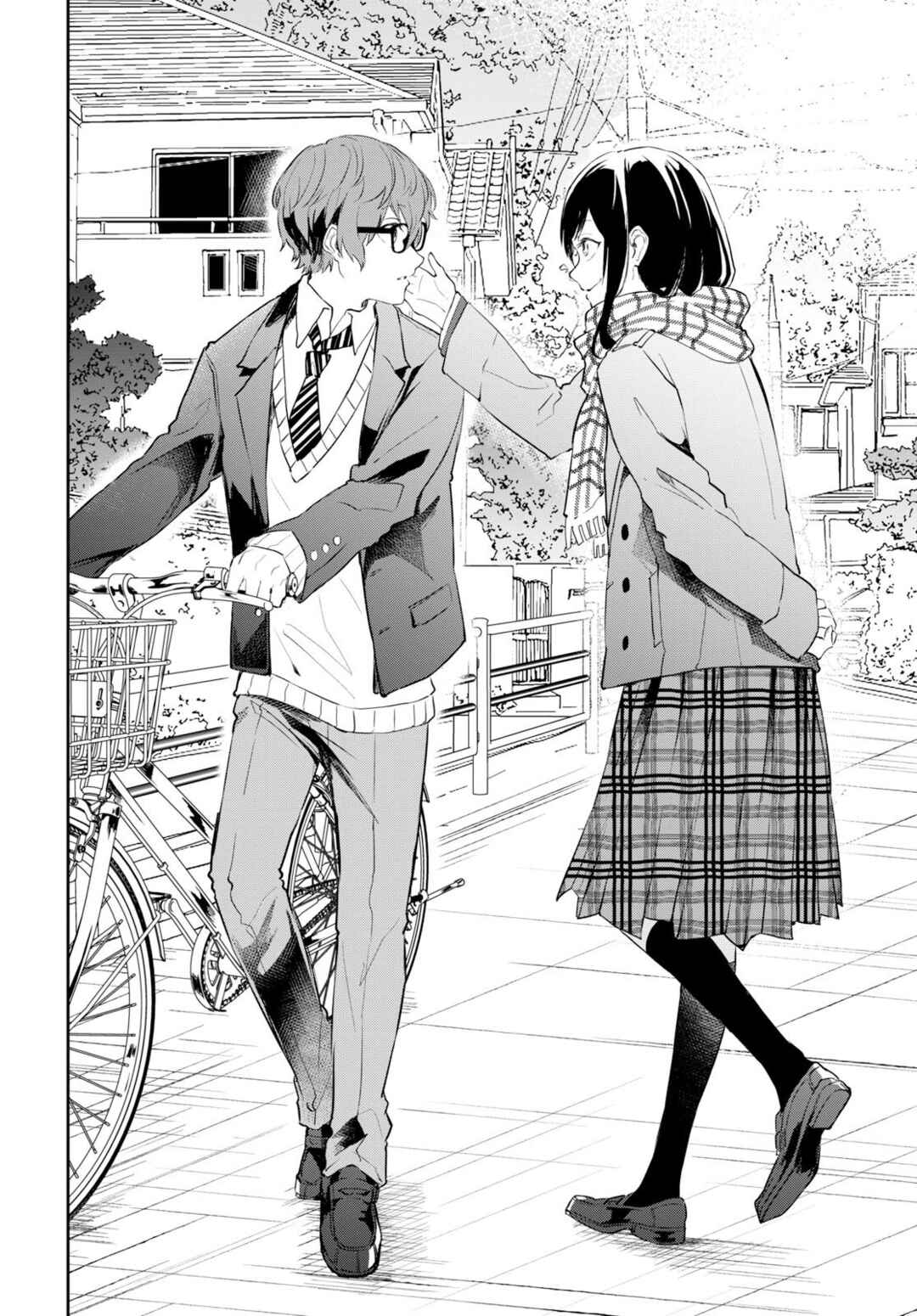 Hatsukoi Losstime Chapter 1 - Page 36