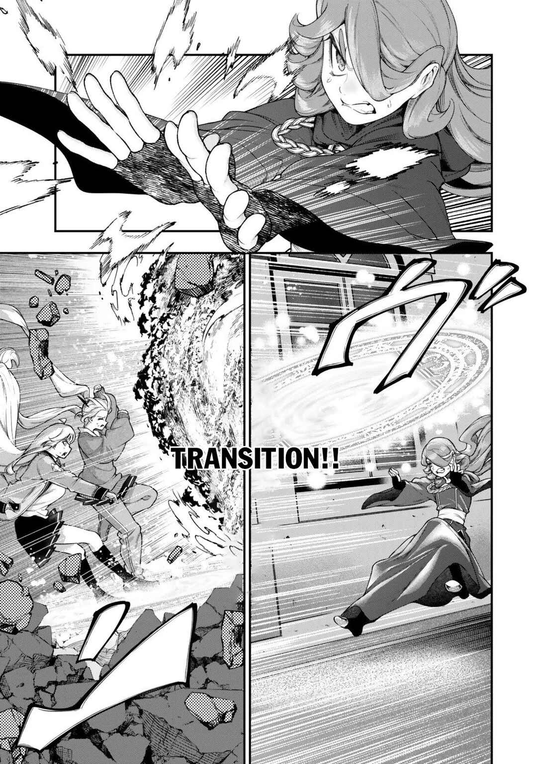 Gomi Ika da to Tsuihou Sareta Shiyounin, Jitsu wa Zense Kenja desu ~Shijou Saikyou no Kenja, Sekai Saikouhou no Gakuen ni Kayou~ Chapter 18.2 - Page 3