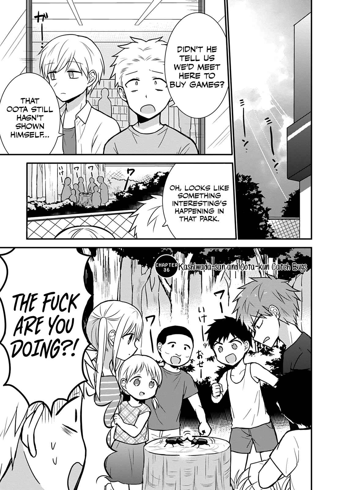 Kao ni Denai Kashiwada-san to Kao ni Deru Oota-kun Chapter 36 - Page 2