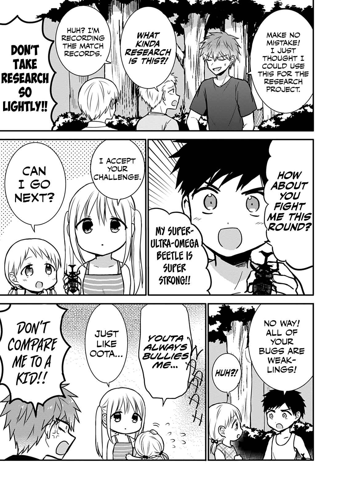 Kao ni Denai Kashiwada-san to Kao ni Deru Oota-kun Chapter 36 - Page 4