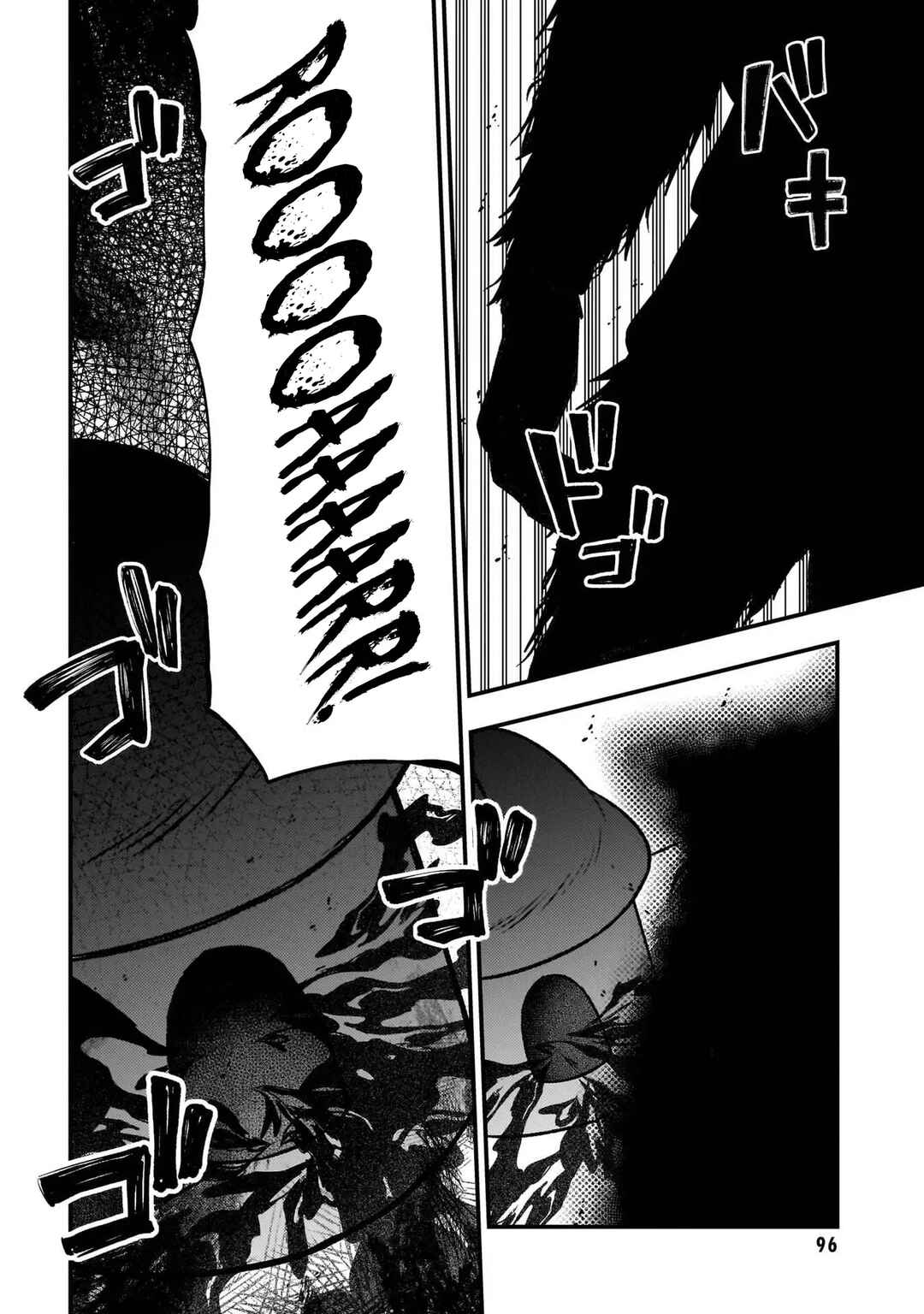 Mousou Sister Demo Shounen Shuudoushi ni Koishite Ii Desu ka? Chapter 4 - Page 10