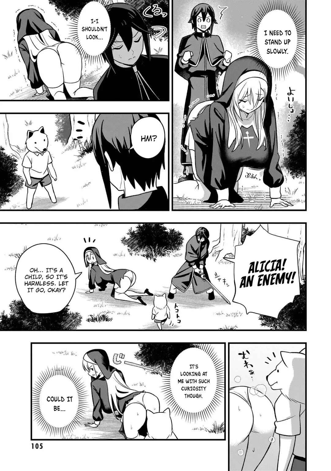 Mousou Sister Demo Shounen Shuudoushi ni Koishite Ii Desu ka? Chapter 4 - Page 19