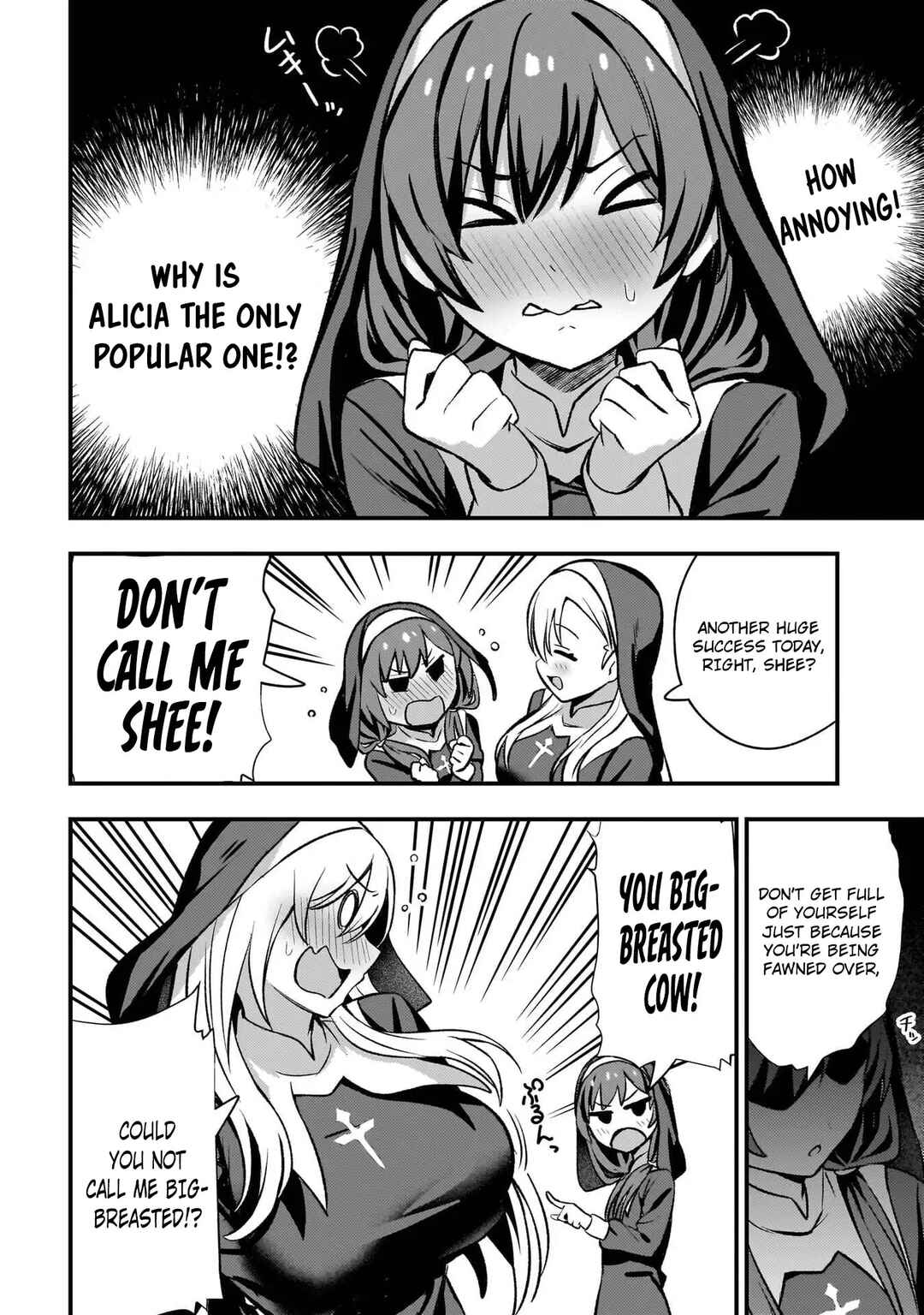 Mousou Sister Demo Shounen Shuudoushi ni Koishite Ii Desu ka? Chapter 4 - Page 2