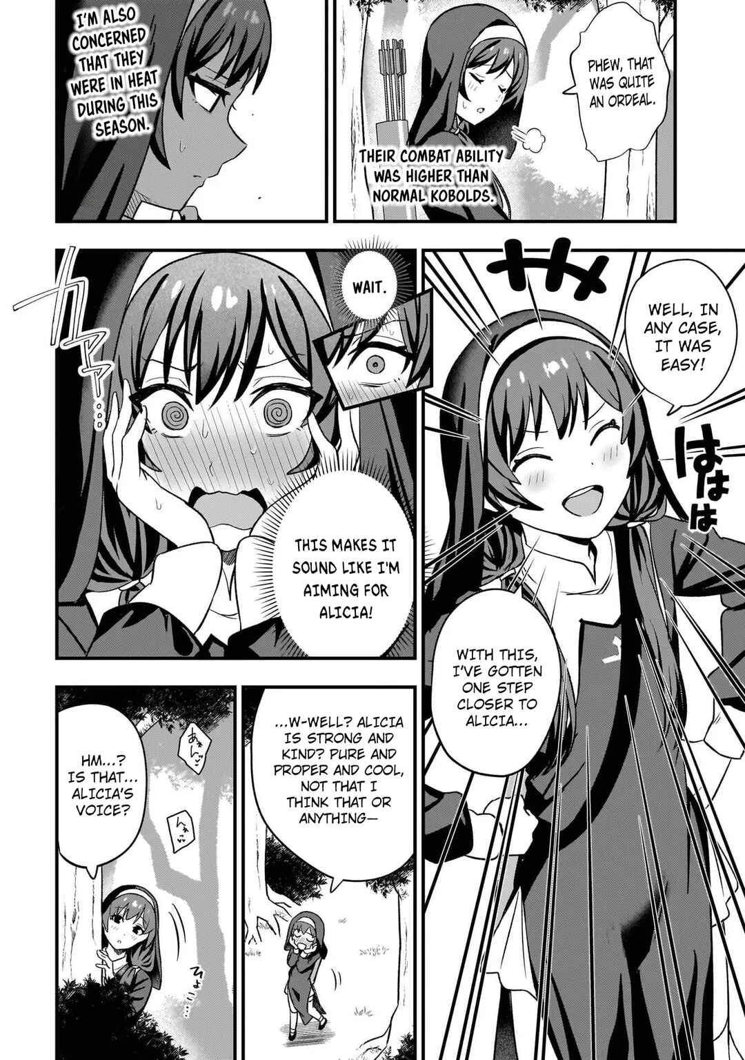 Mousou Sister Demo Shounen Shuudoushi ni Koishite Ii Desu ka? Chapter 4 - Page 22
