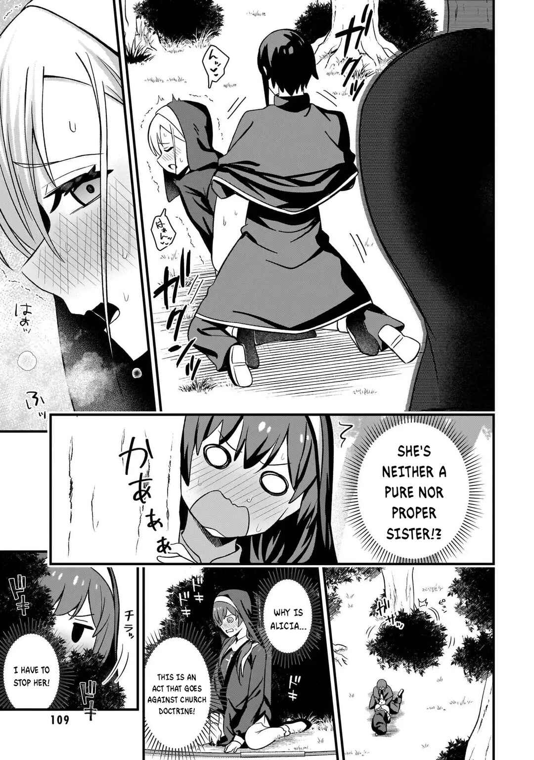 Mousou Sister Demo Shounen Shuudoushi ni Koishite Ii Desu ka? Chapter 4 - Page 23