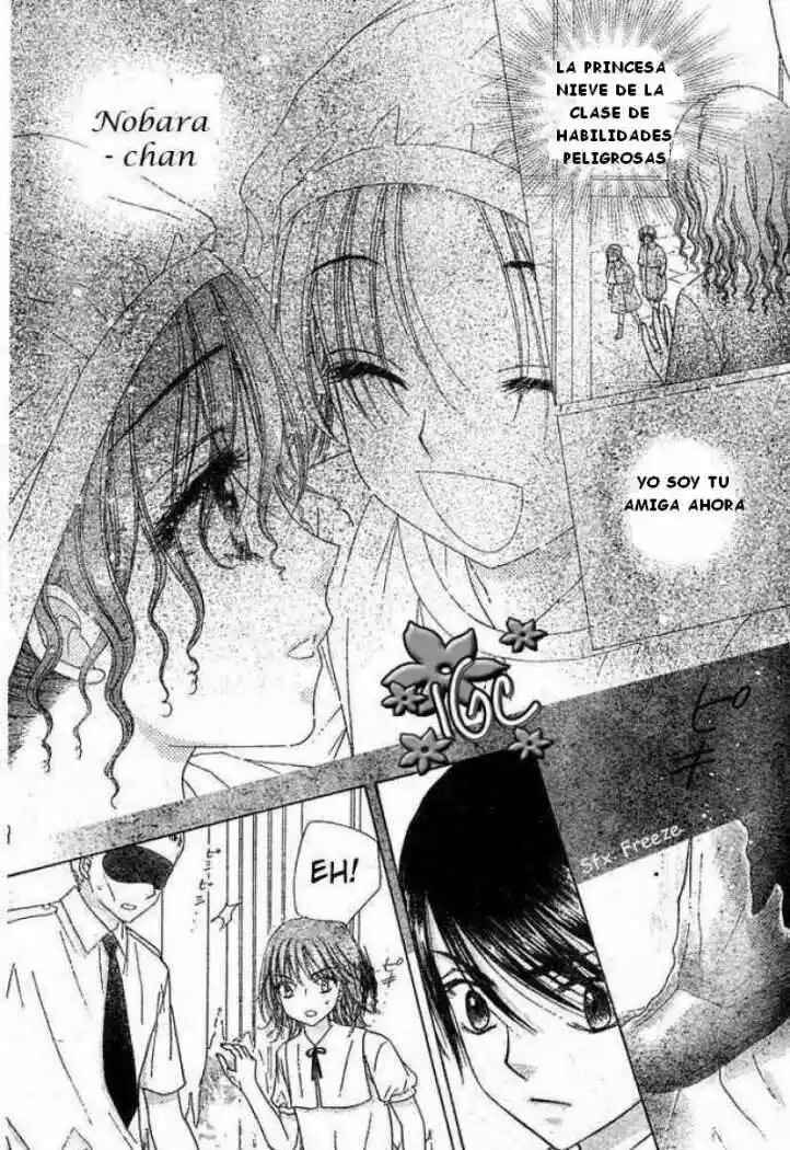 Gakuen Alice Chapter 97 - Page 12
