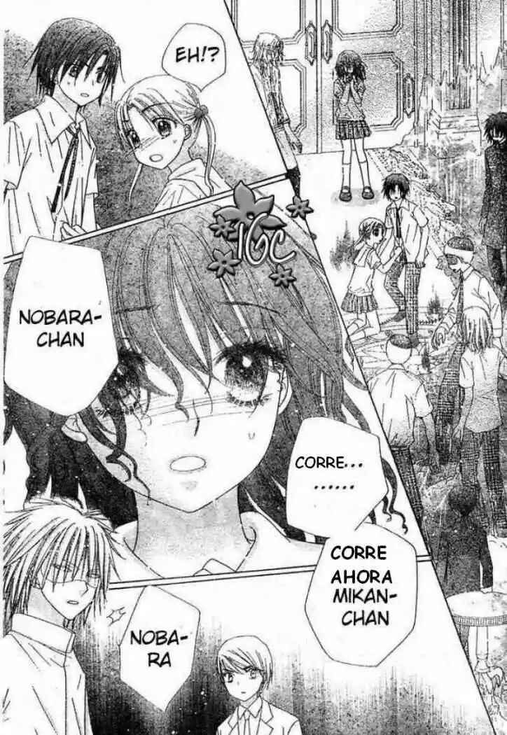 Gakuen Alice Chapter 97 - Page 13