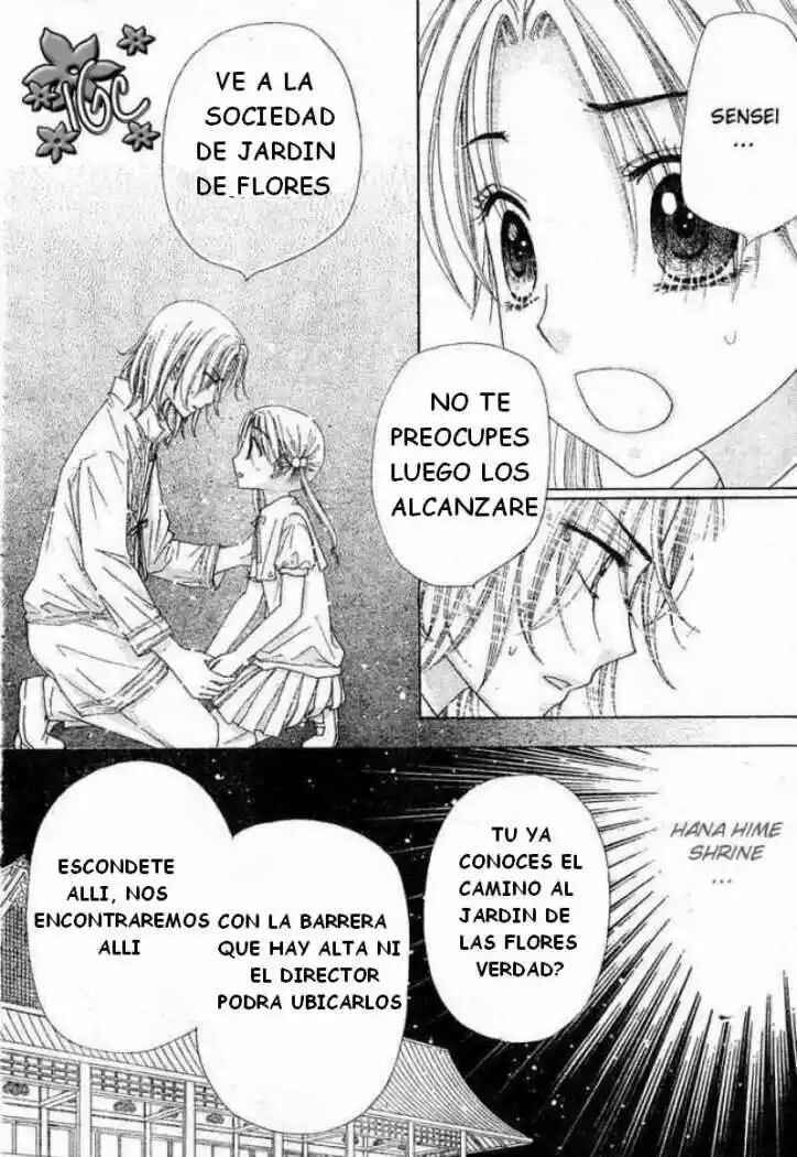 Gakuen Alice Chapter 97 - Page 26