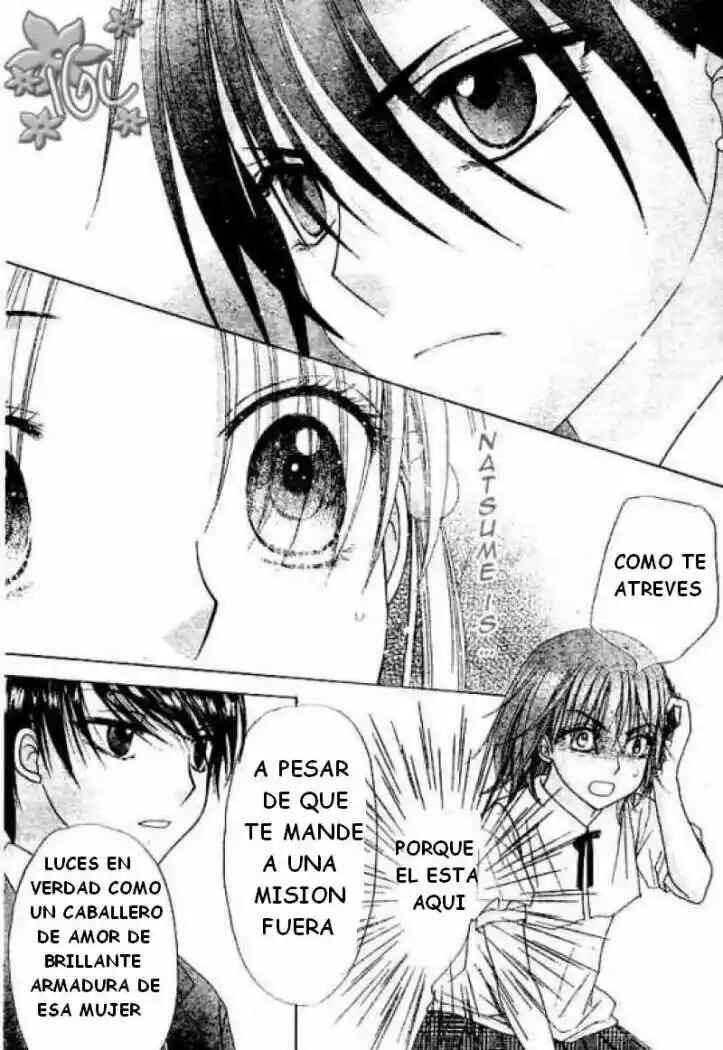 Gakuen Alice Chapter 97 - Page 3