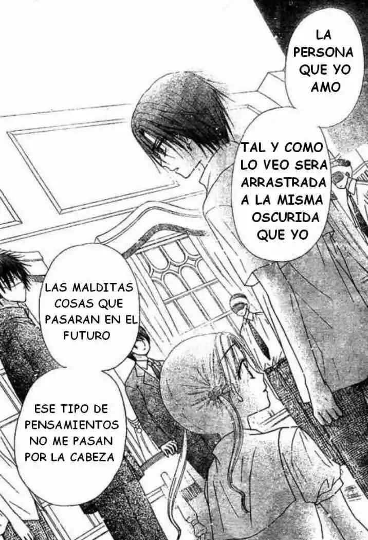 Gakuen Alice Chapter 97 - Page 6