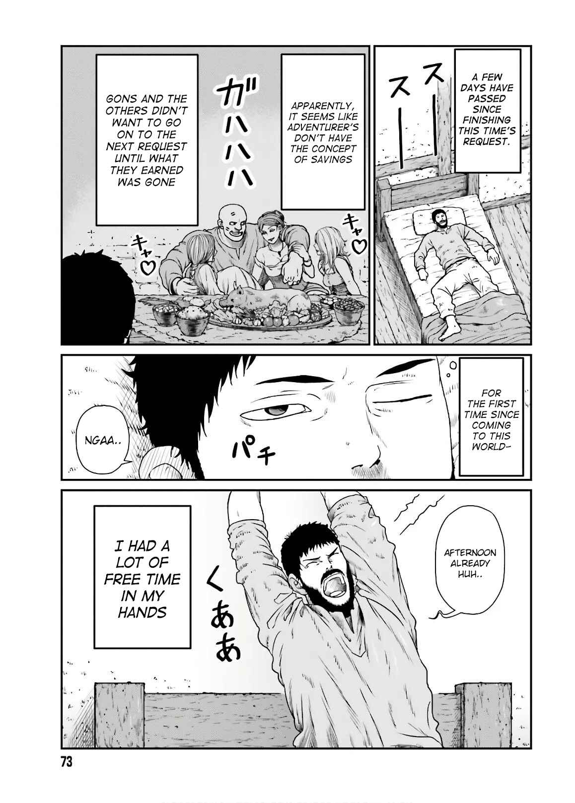 Yajin Tensei: Karate Survivor in Another World Chapter 13 - Page 2