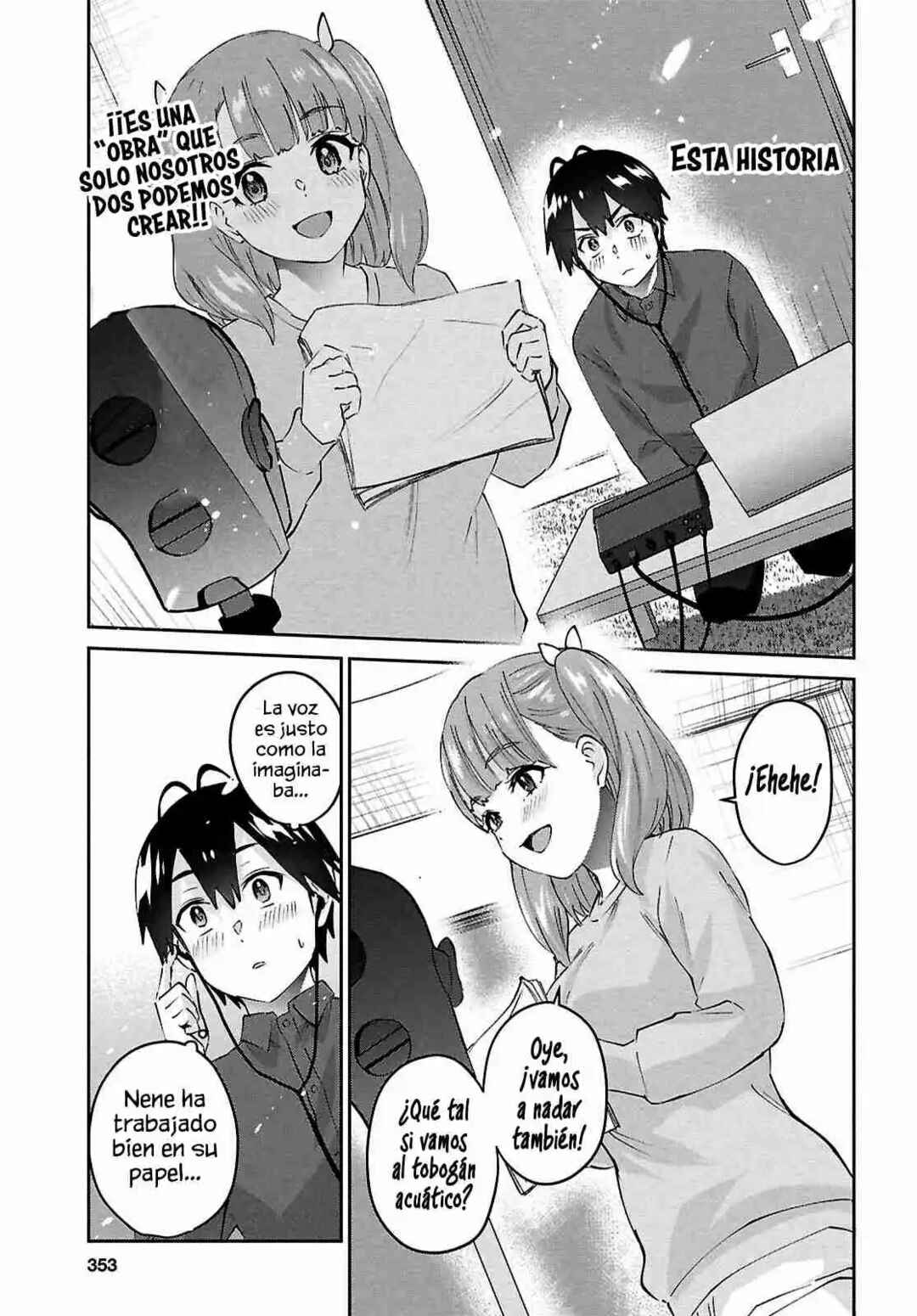 Hajimete no Gal Chapter 184 - Page 13