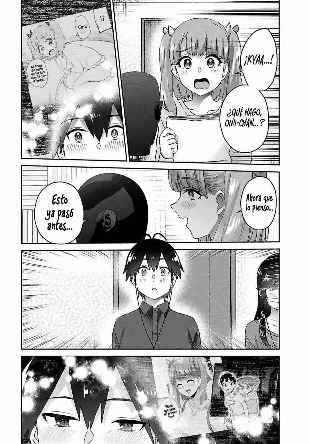 Hajimete no Gal Chapter 184 - Page 14