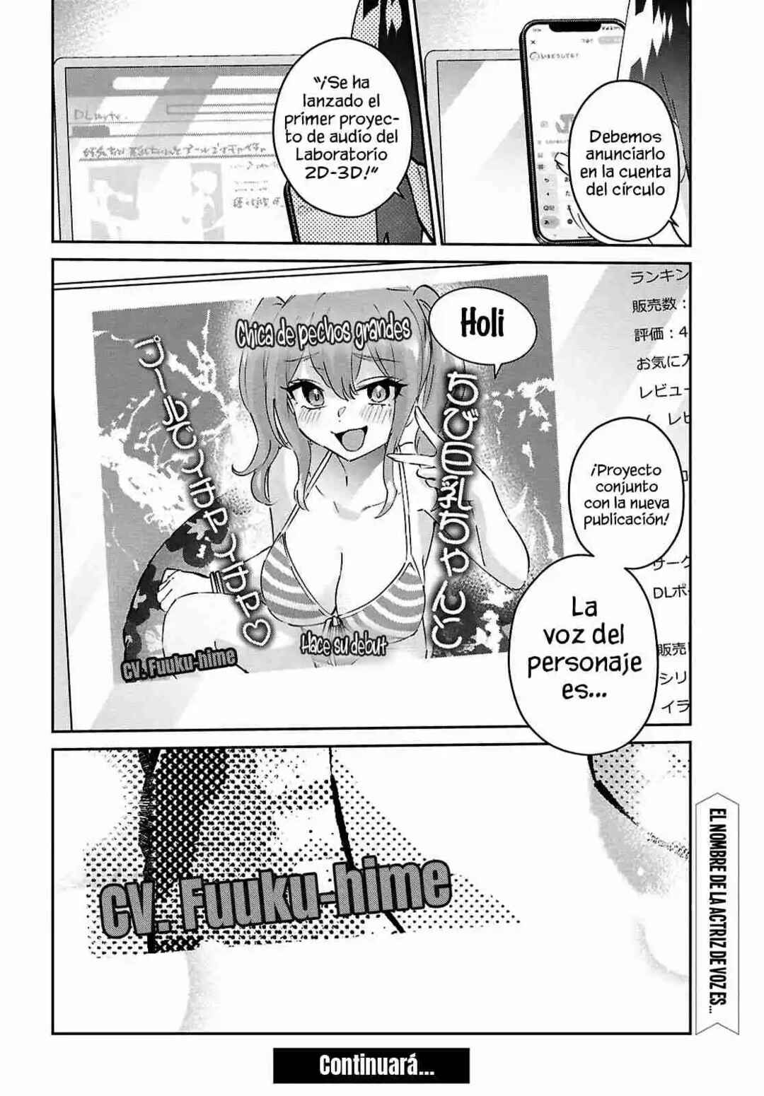 Hajimete no Gal Chapter 184 - Page 20