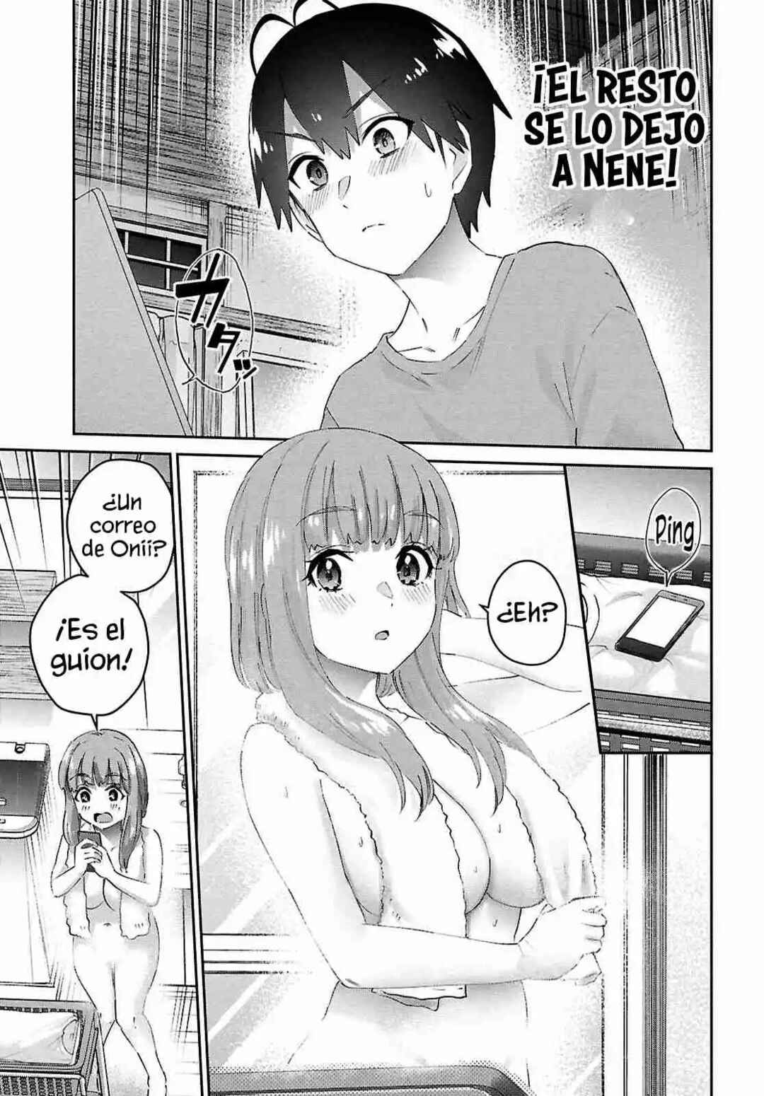 Hajimete no Gal Chapter 184 - Page 5