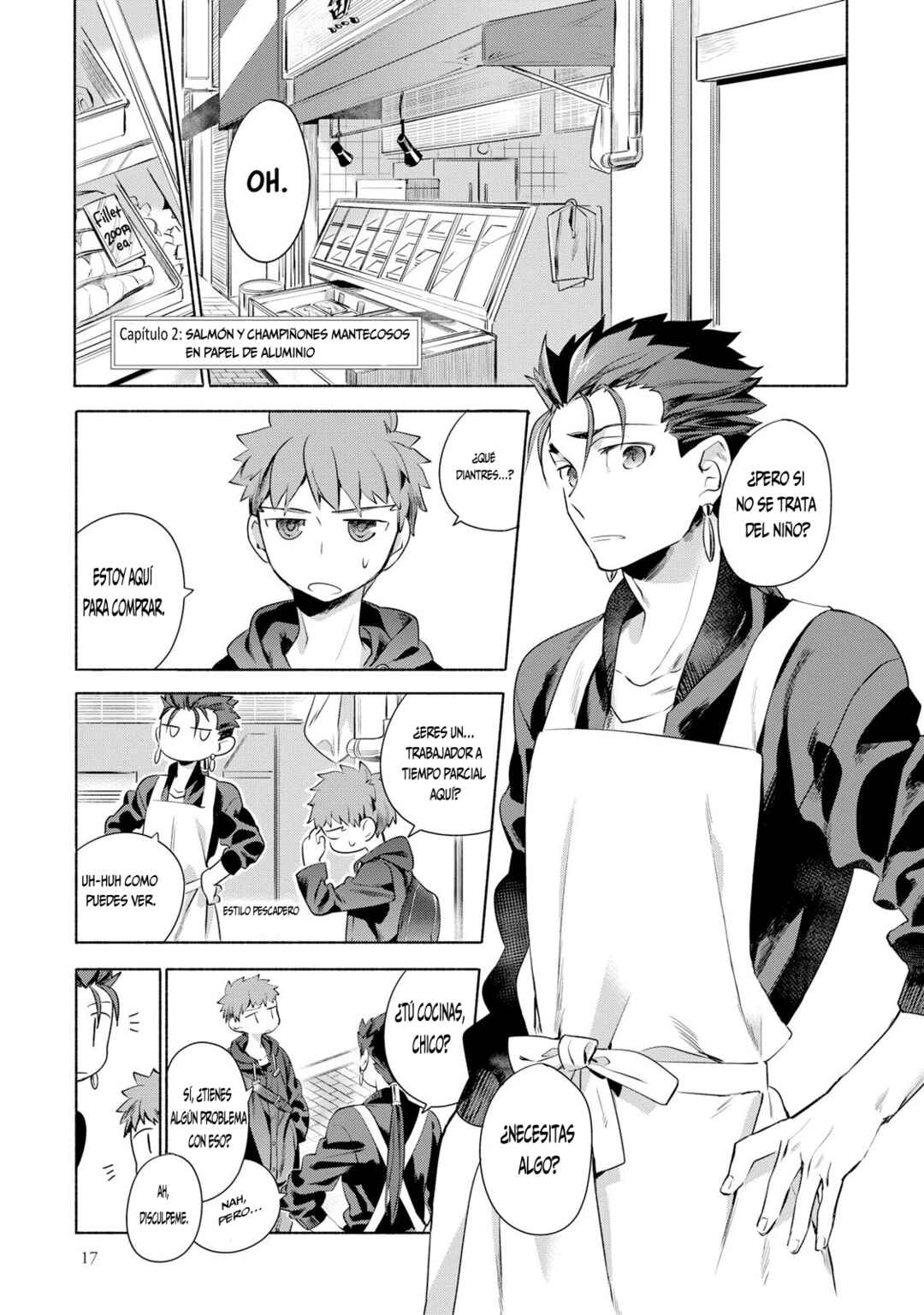 Emiya-san Chi no Kyou no Gohan Chapter 2 - Page 2