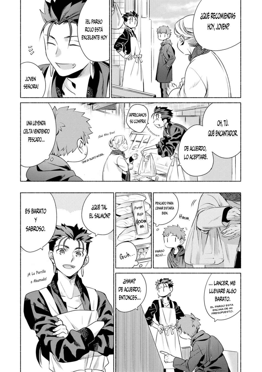 Emiya-san Chi no Kyou no Gohan Chapter 2 - Page 3