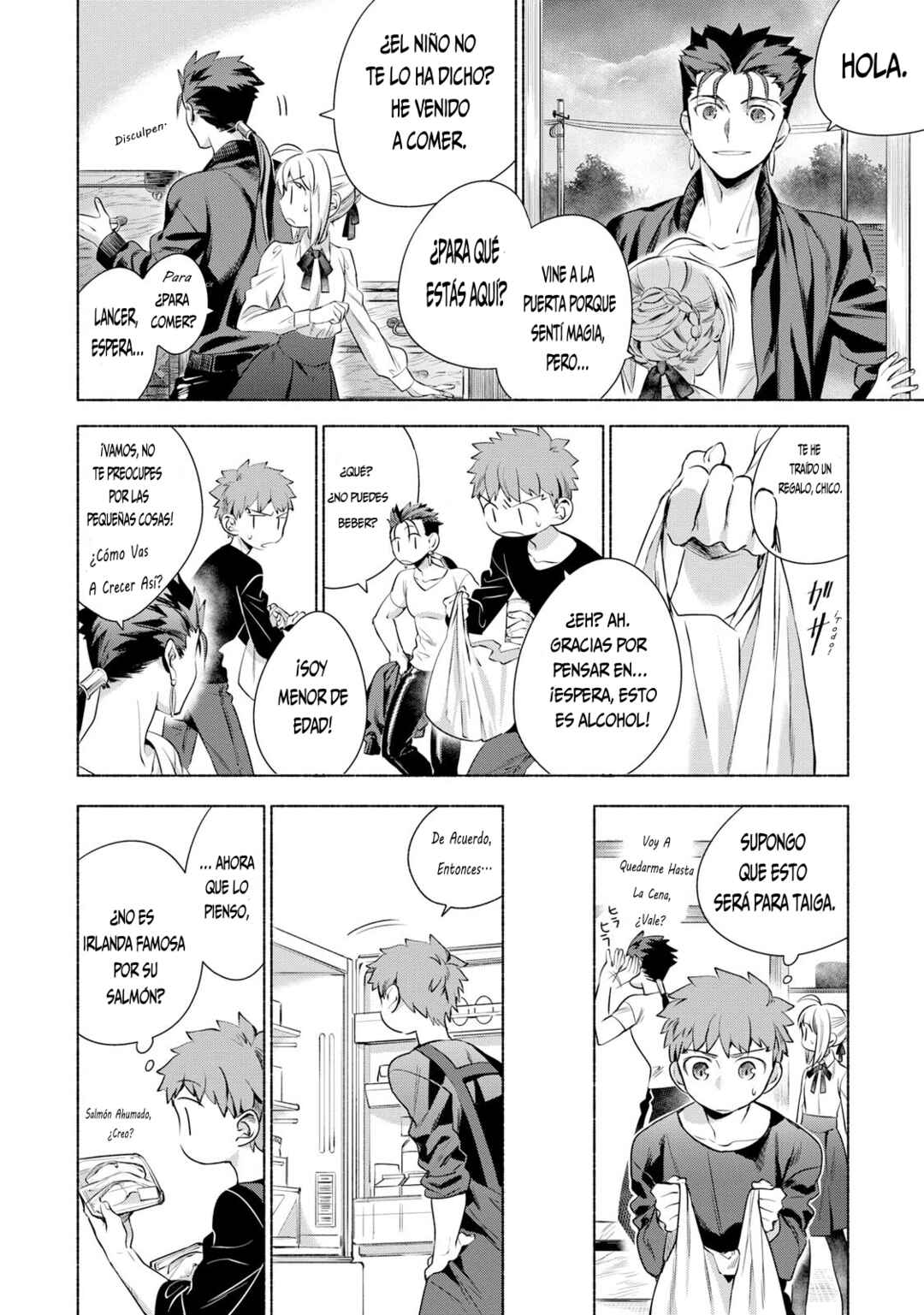 Emiya-san Chi no Kyou no Gohan Chapter 2 - Page 5