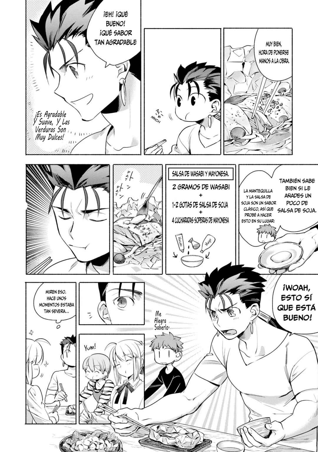 Emiya-san Chi no Kyou no Gohan Chapter 2 - Page 9
