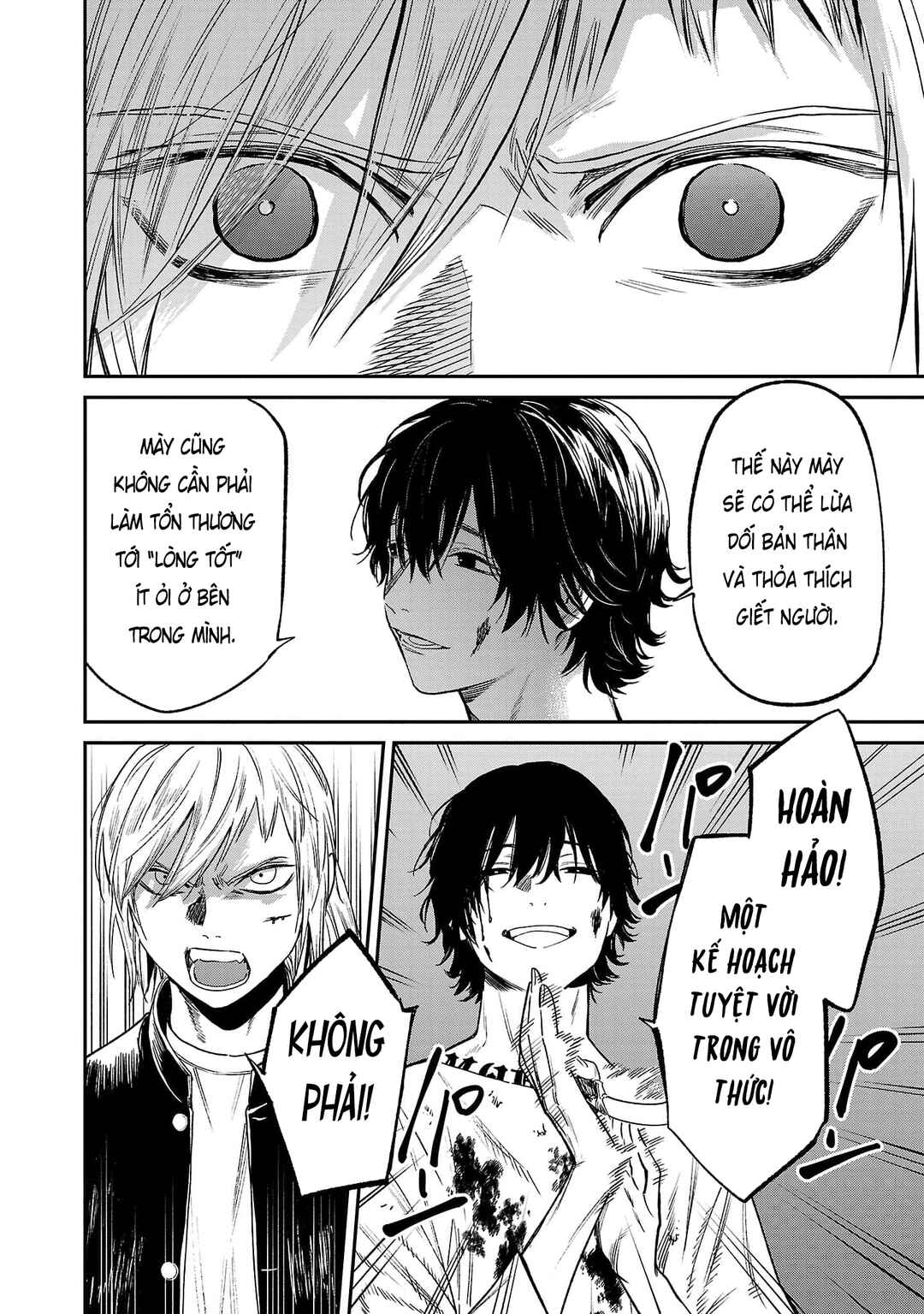 Jaa, Kimi no Kawari ni Korosou ka? ~Prequel~ Chapter 36 - Page 11