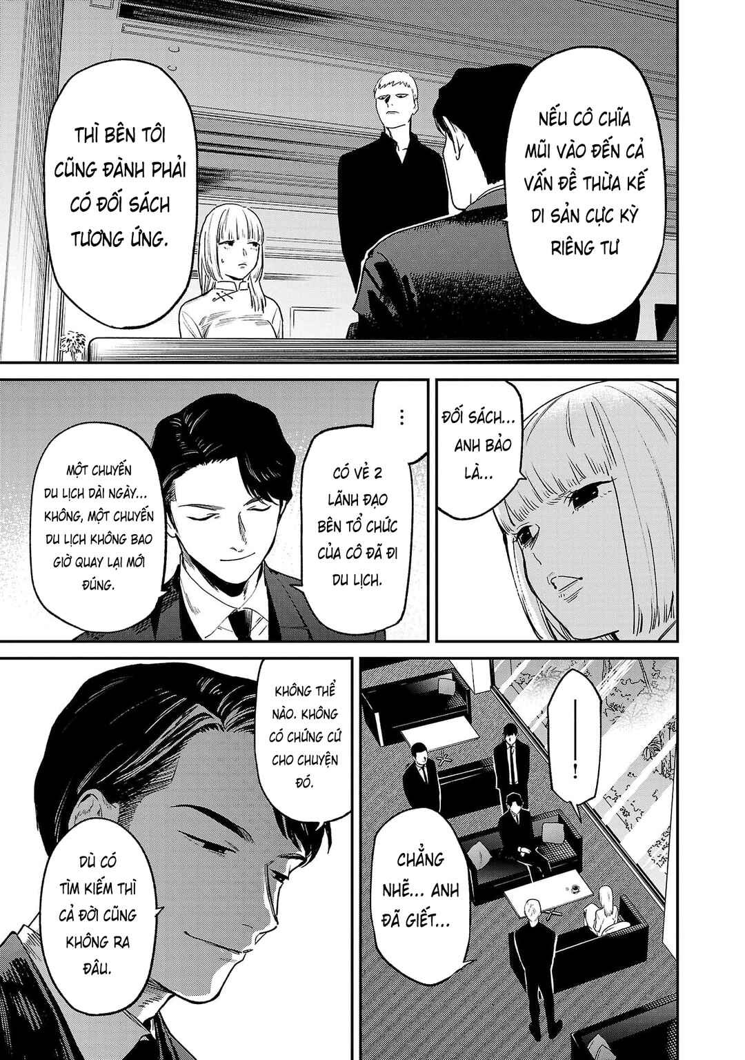 Jaa, Kimi no Kawari ni Korosou ka? ~Prequel~ Chapter 36 - Page 16