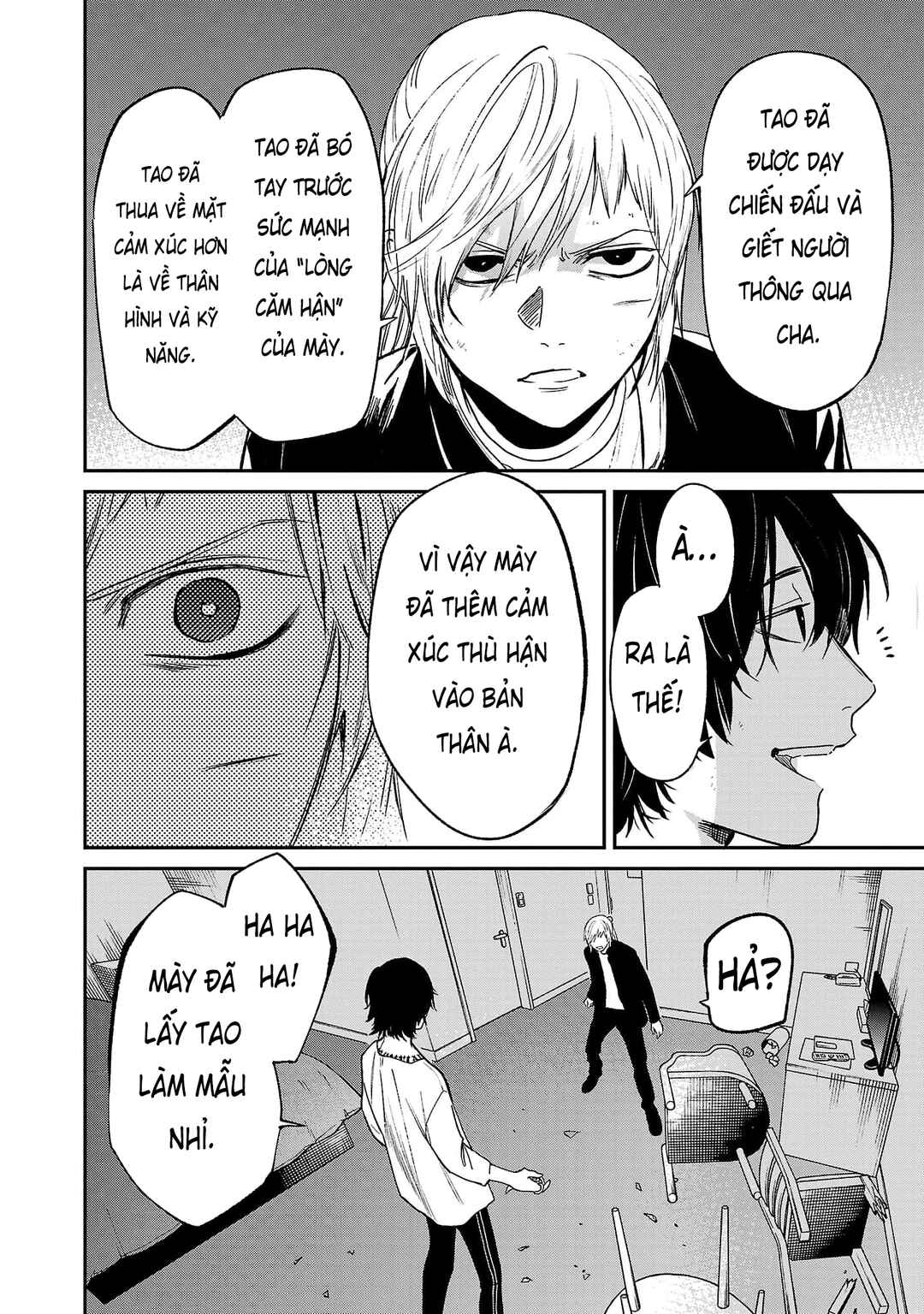 Jaa, Kimi no Kawari ni Korosou ka? ~Prequel~ Chapter 36 - Page 19