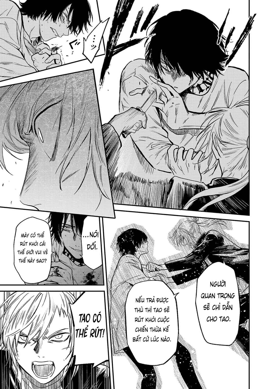 Jaa, Kimi no Kawari ni Korosou ka? ~Prequel~ Chapter 36 - Page 22