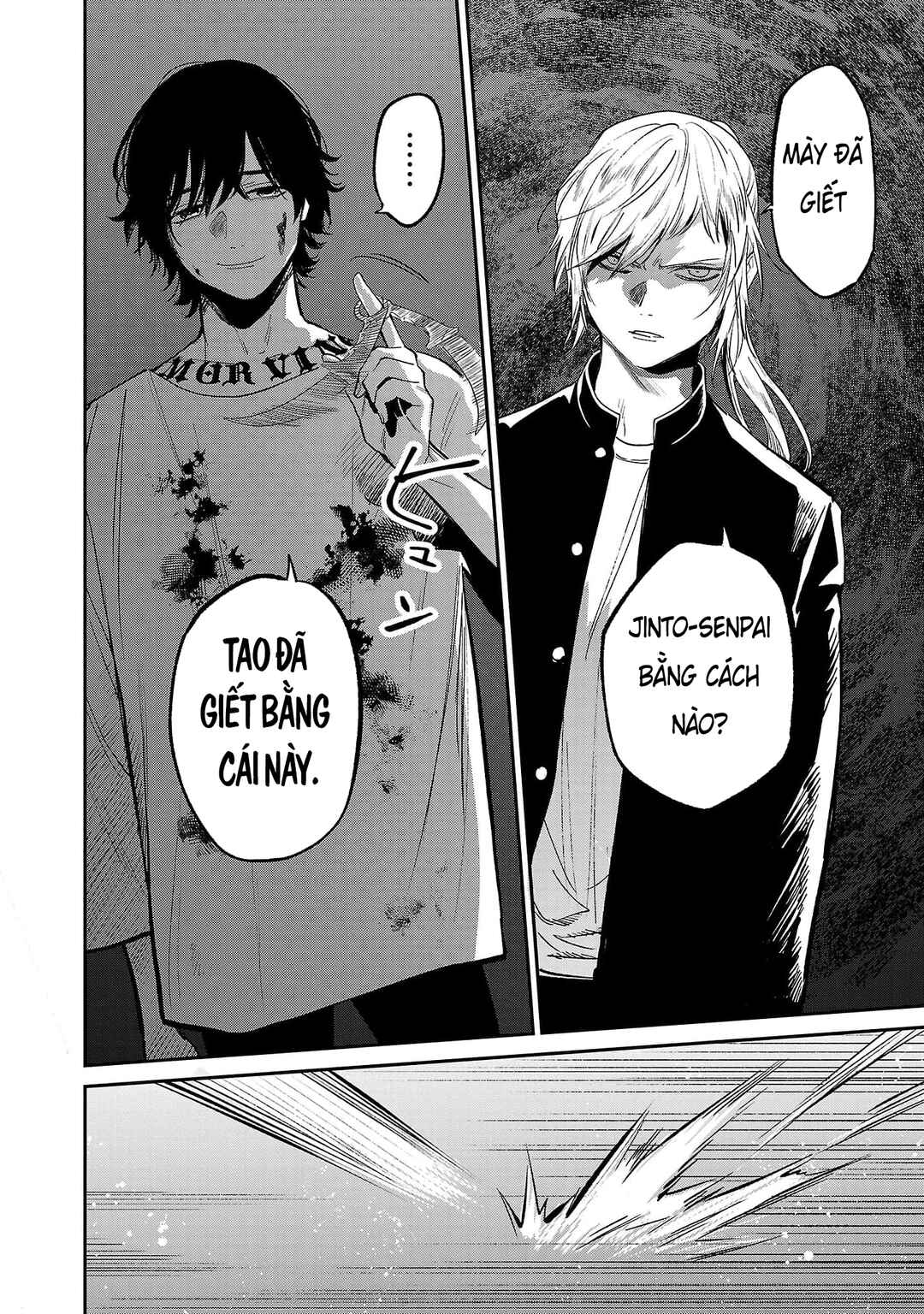 Jaa, Kimi no Kawari ni Korosou ka? ~Prequel~ Chapter 36 - Page 3