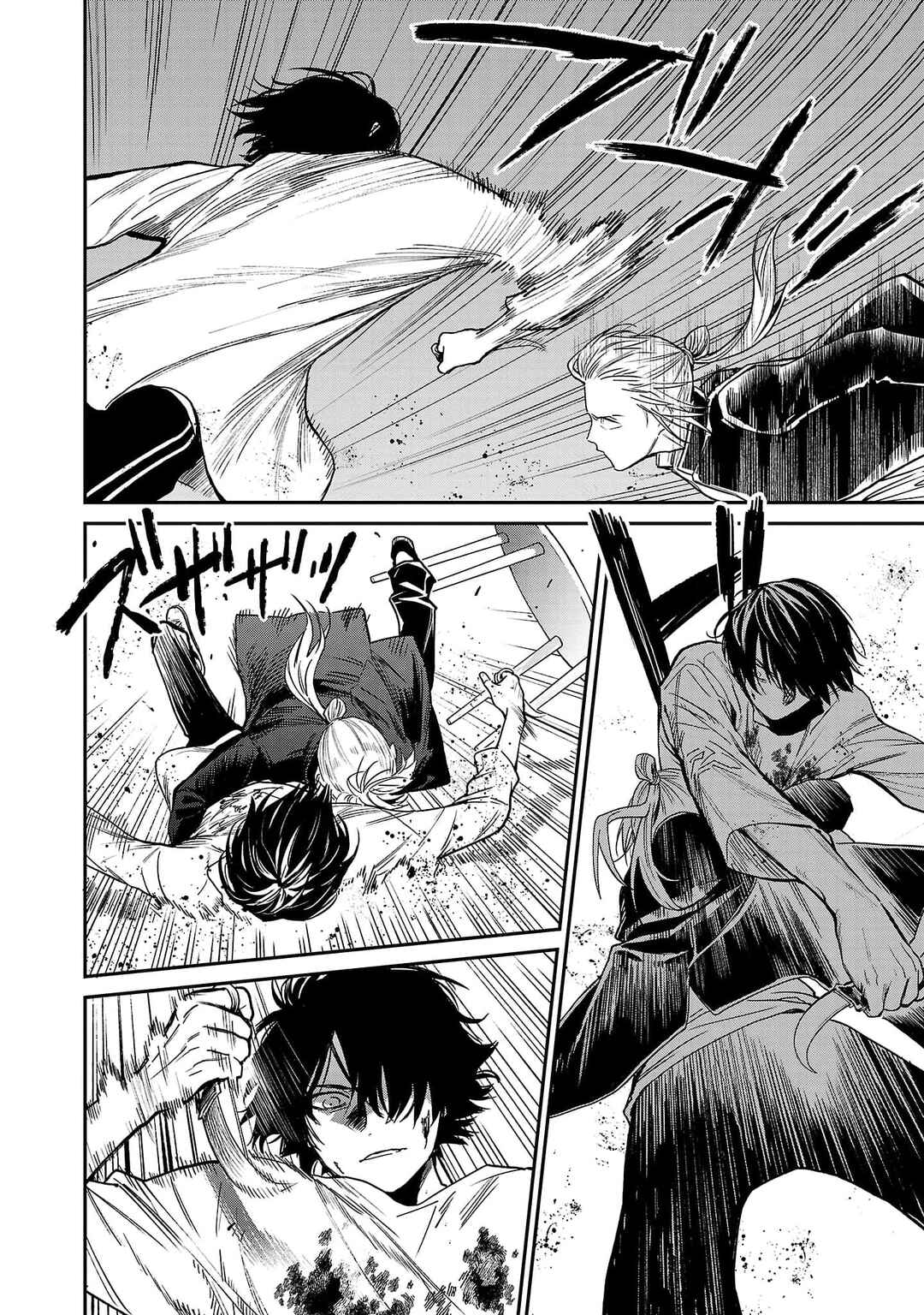 Jaa, Kimi no Kawari ni Korosou ka? ~Prequel~ Chapter 36 - Page 5